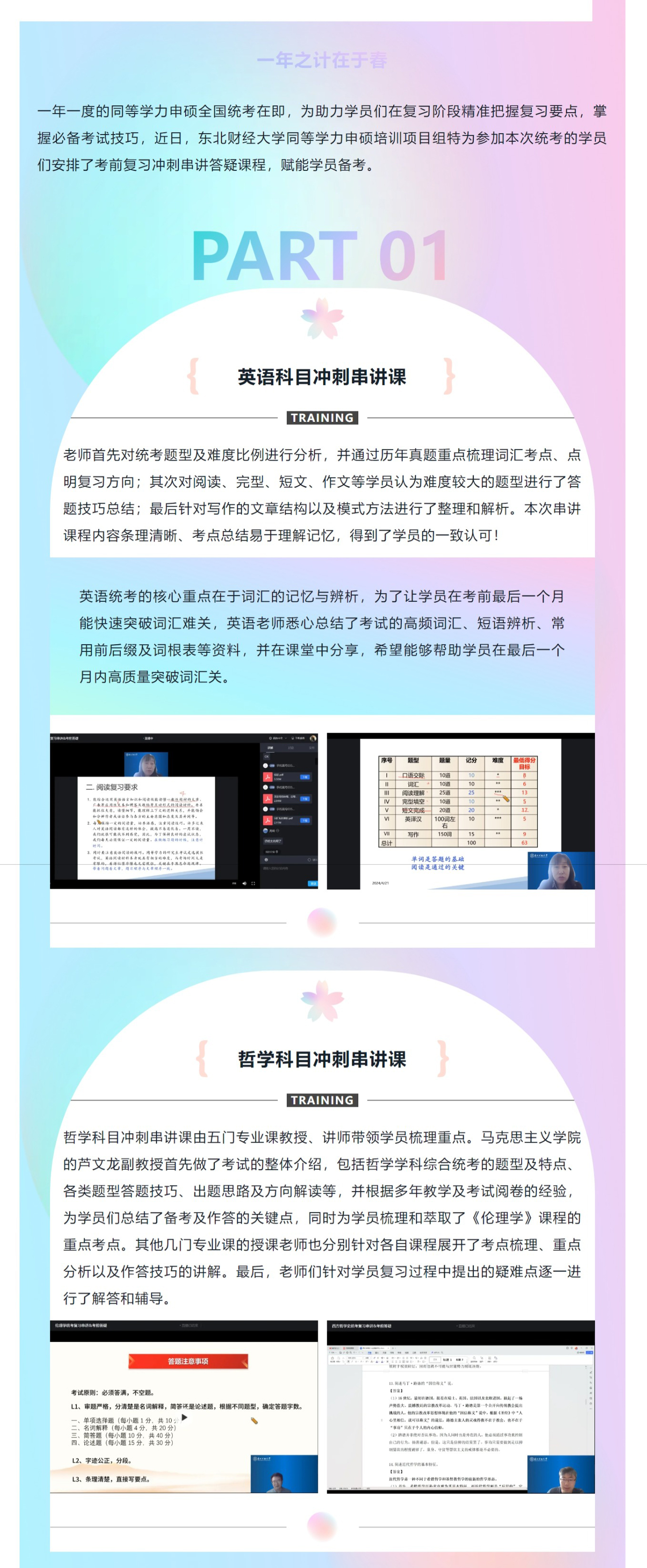 图层 1.jpg