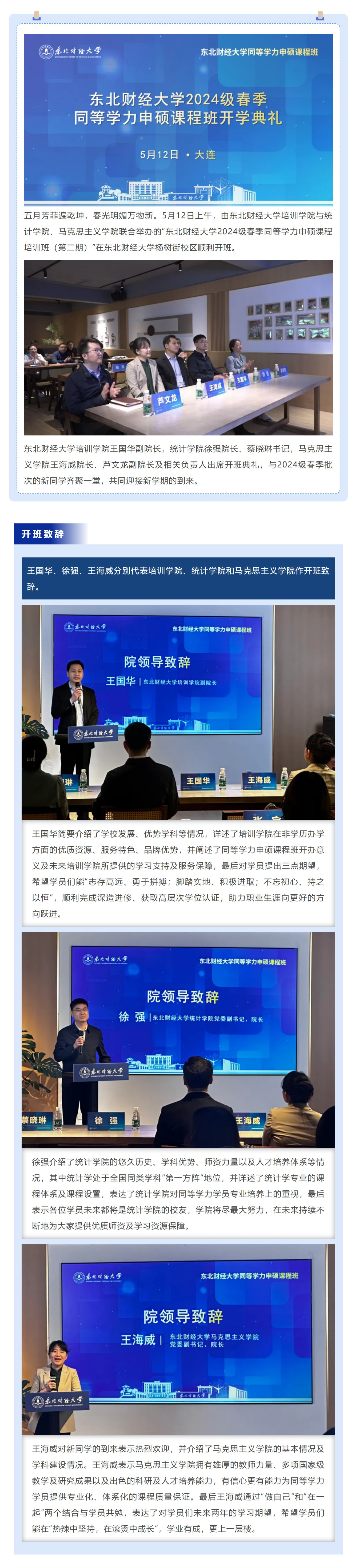 图层 1.jpg