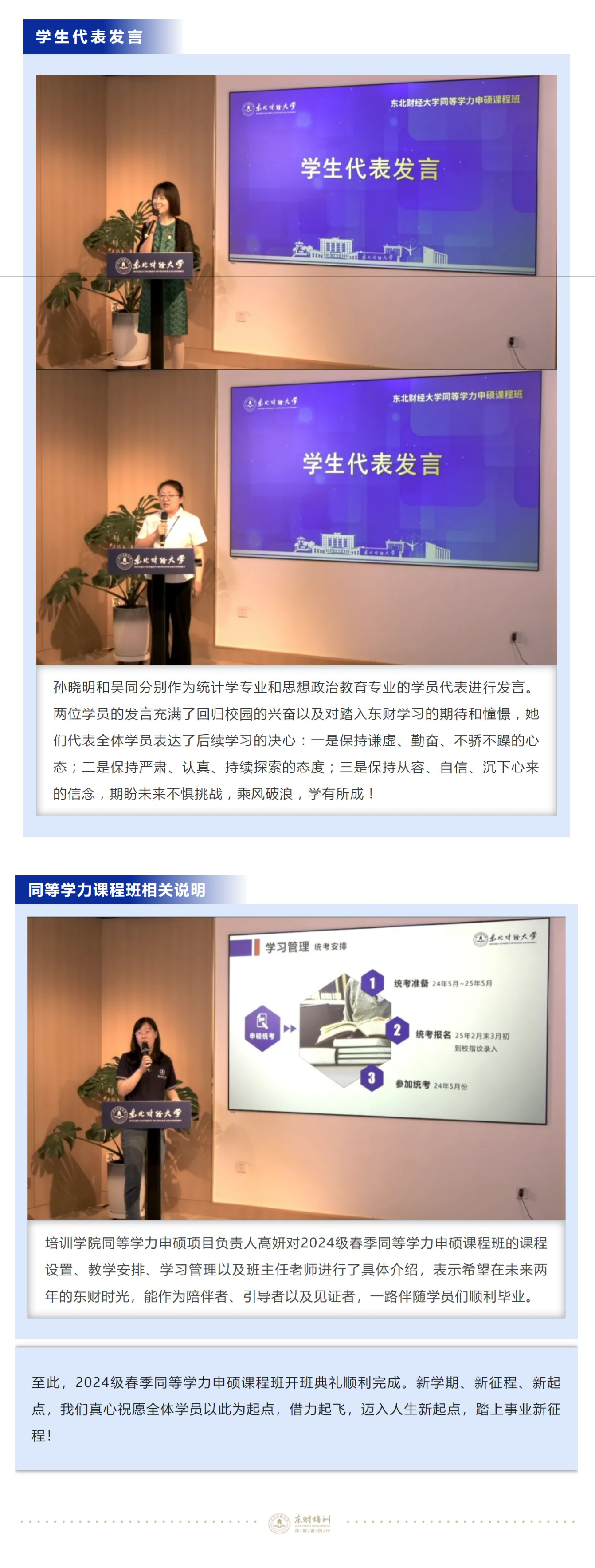 图层 2.jpg