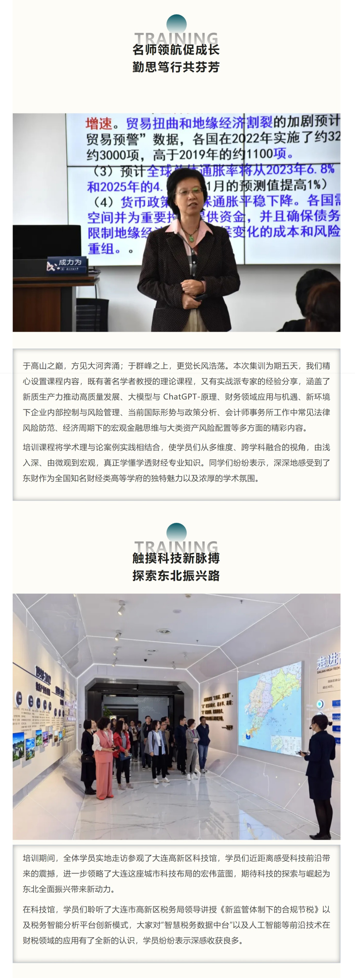 图层 2.jpg