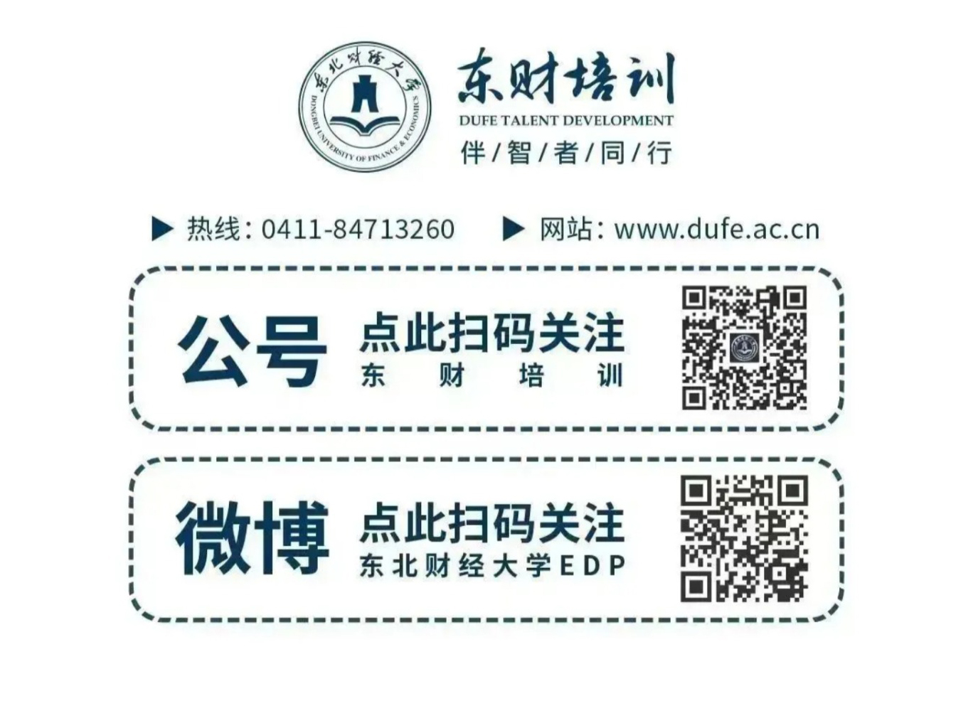 图层 4.jpg