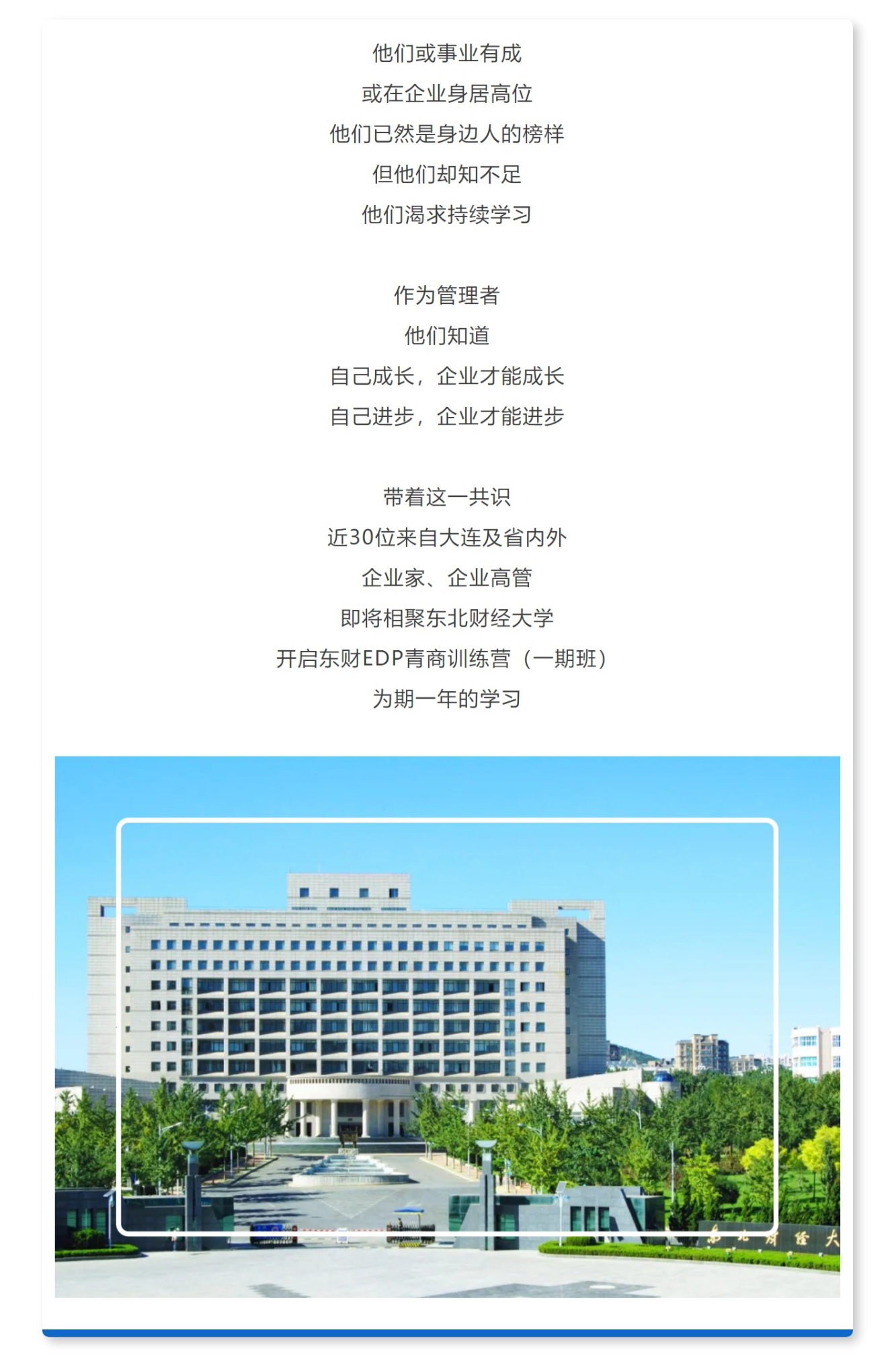 图层 1.jpg