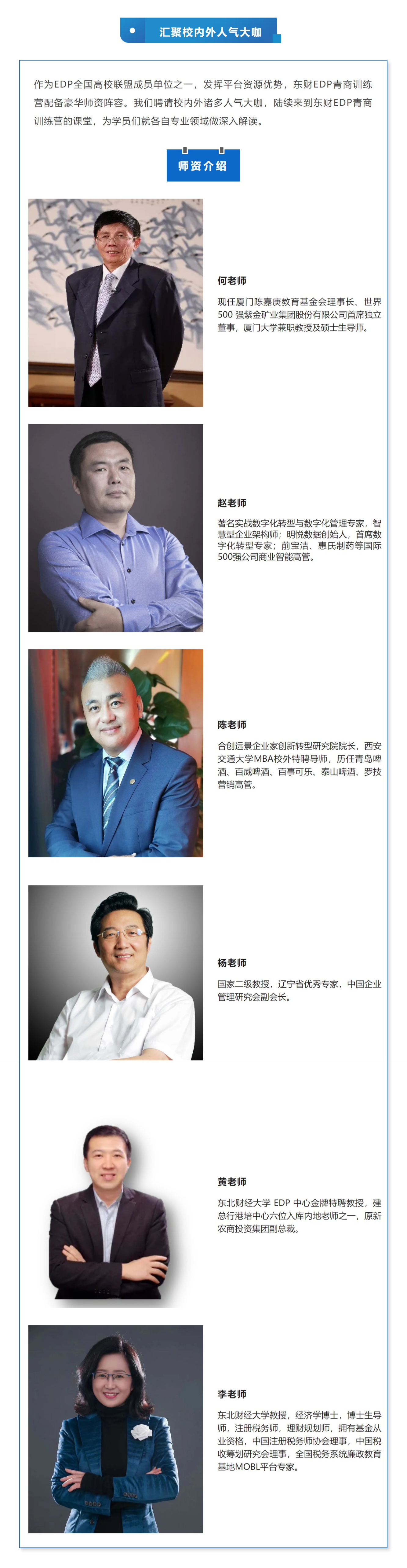 图层 2.jpg