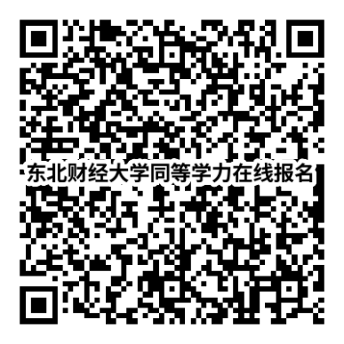 1721717581791242.png