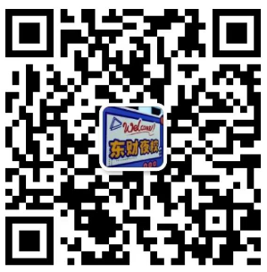 微信图片_20240822140041.png