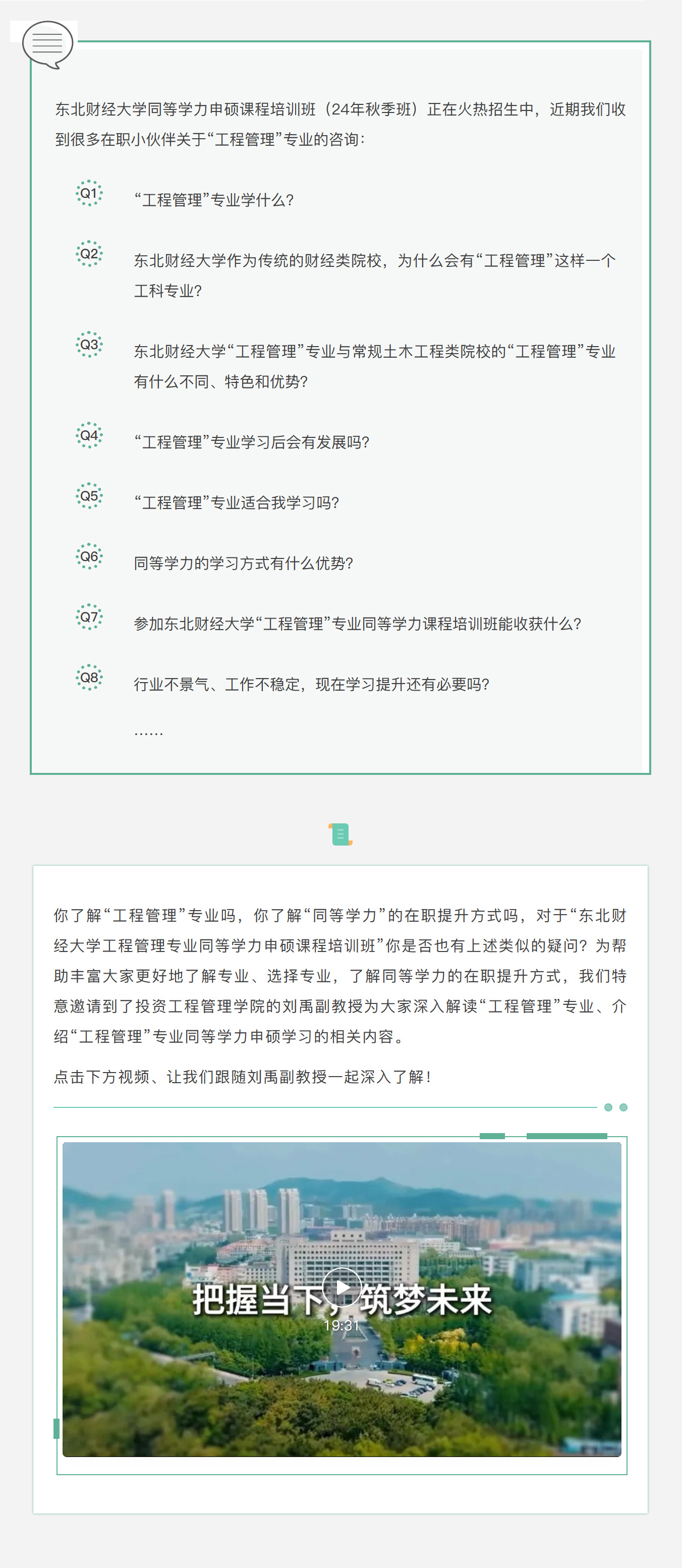图层 1.jpg
