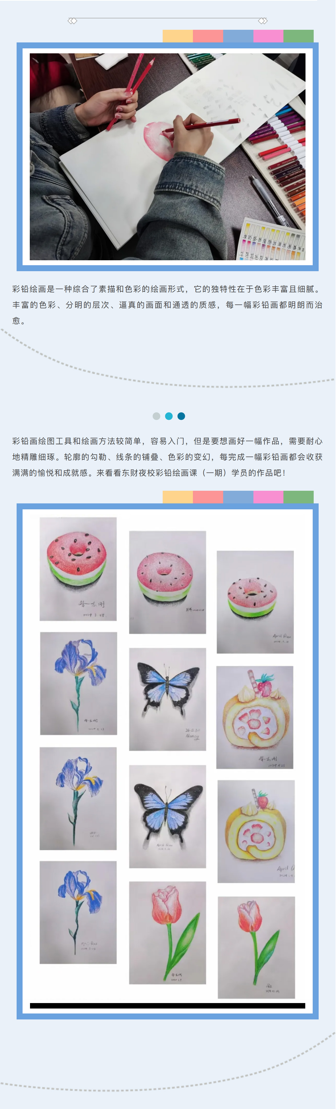 图层 1.jpg