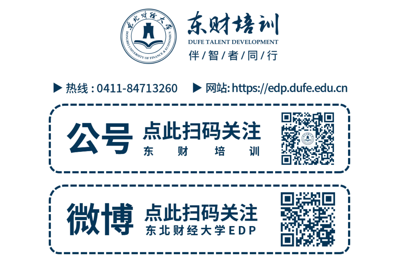 图层 3.jpg