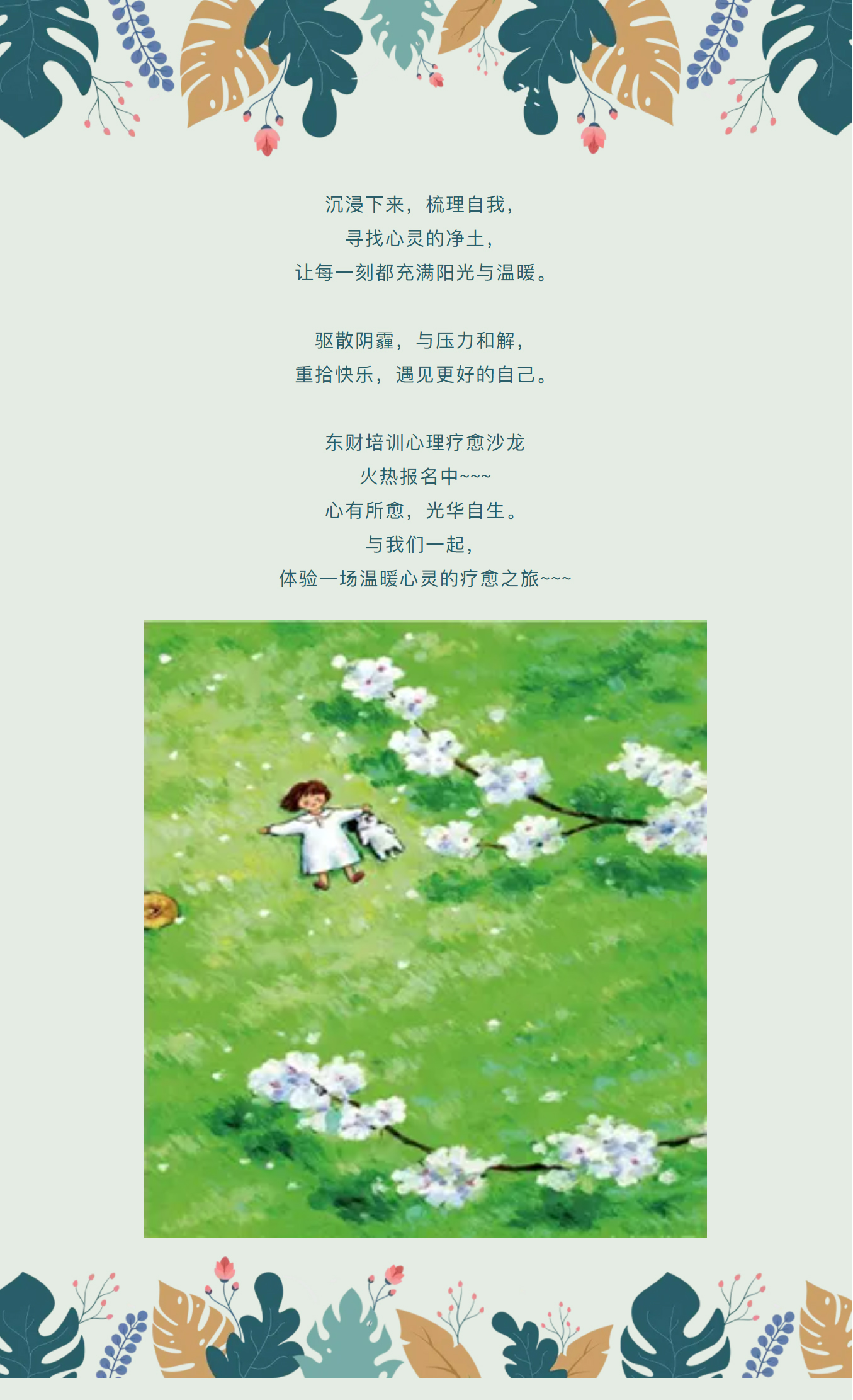 图层 1.jpg