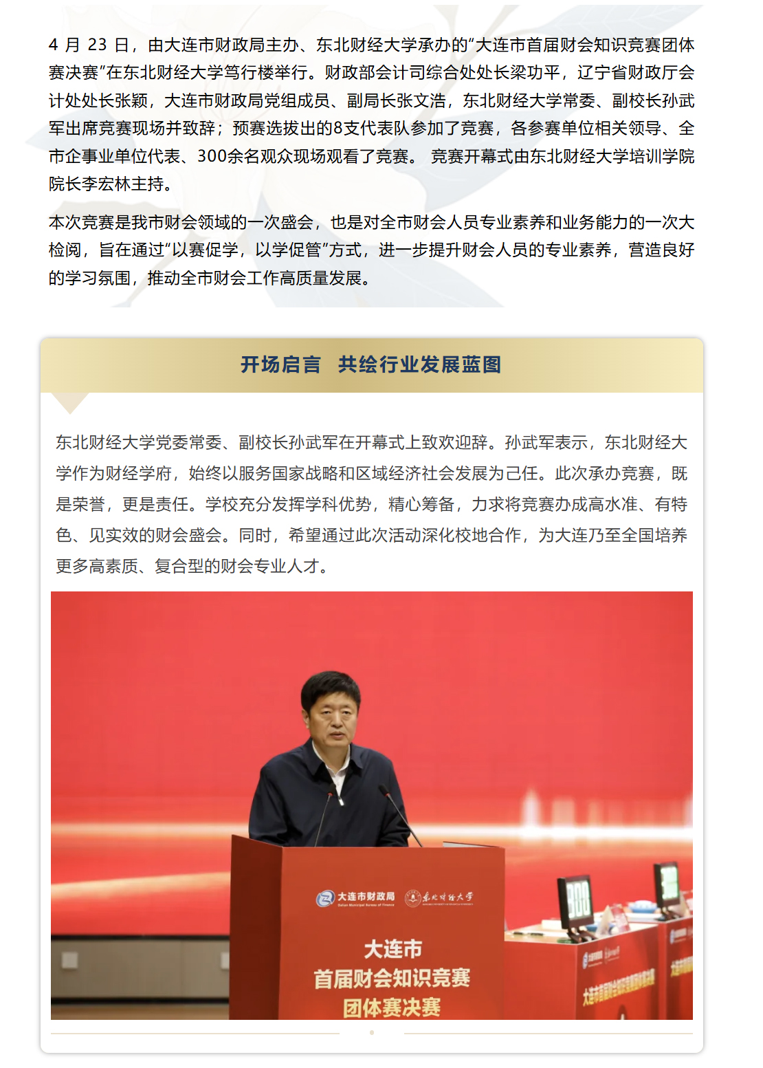 图层 1.jpg