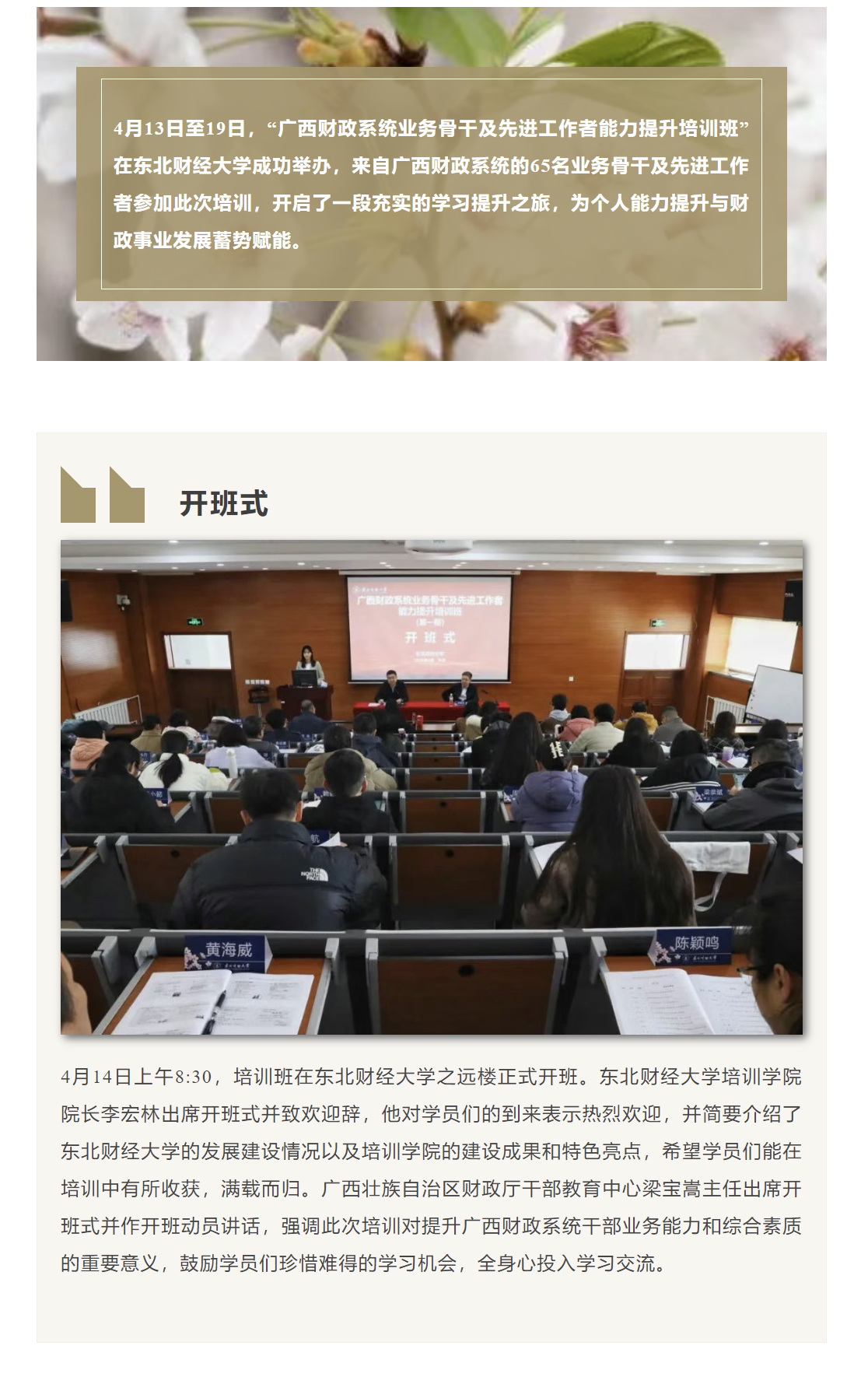 图层 1.jpg