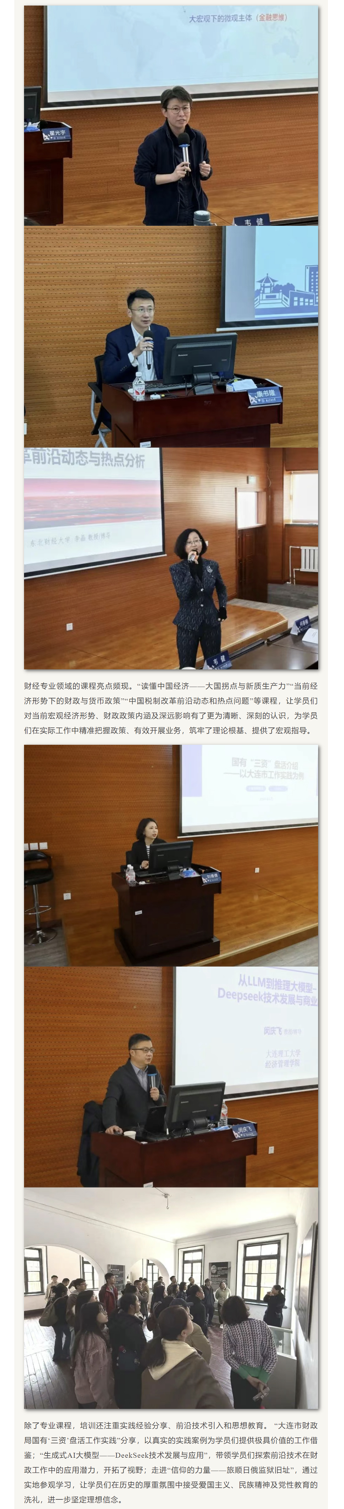 图层 6.jpg