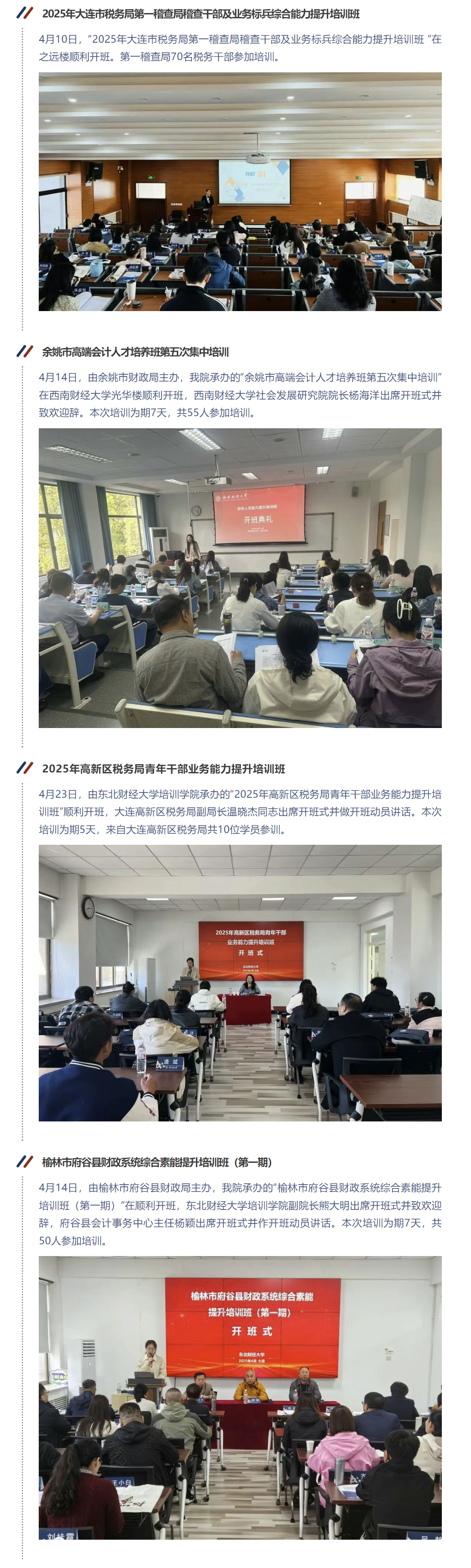 图层 5.jpg