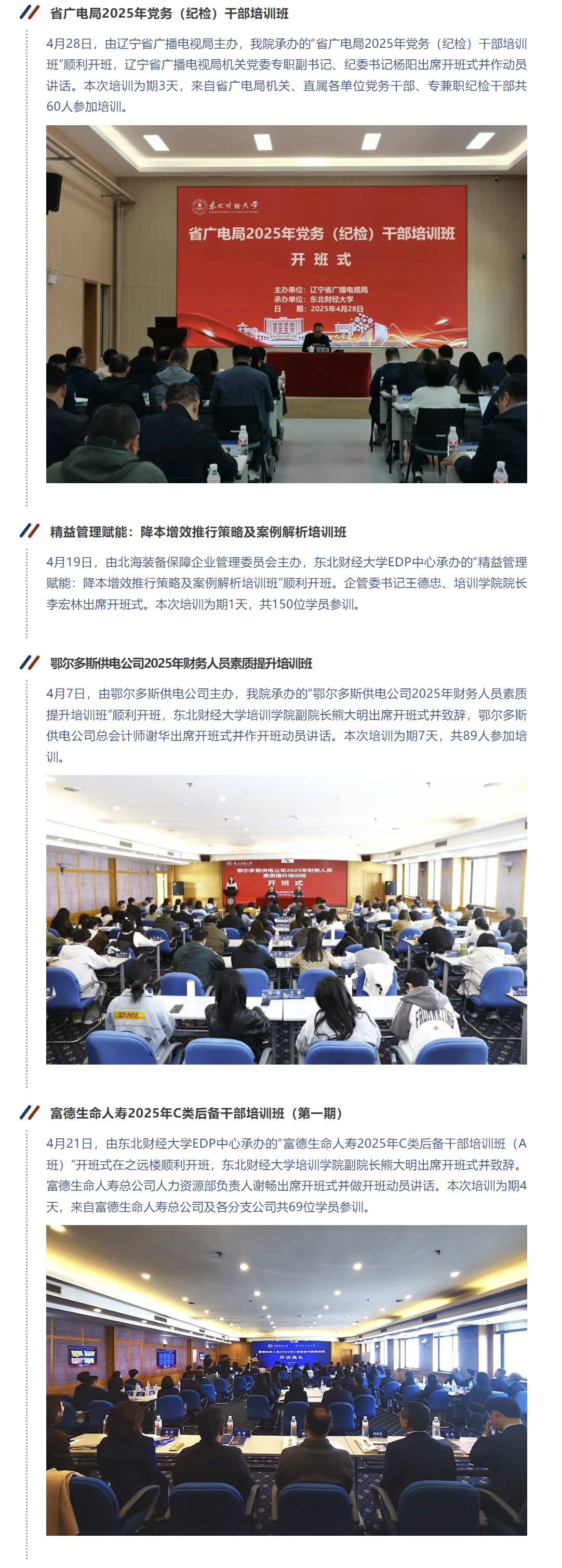 图层 6.jpg