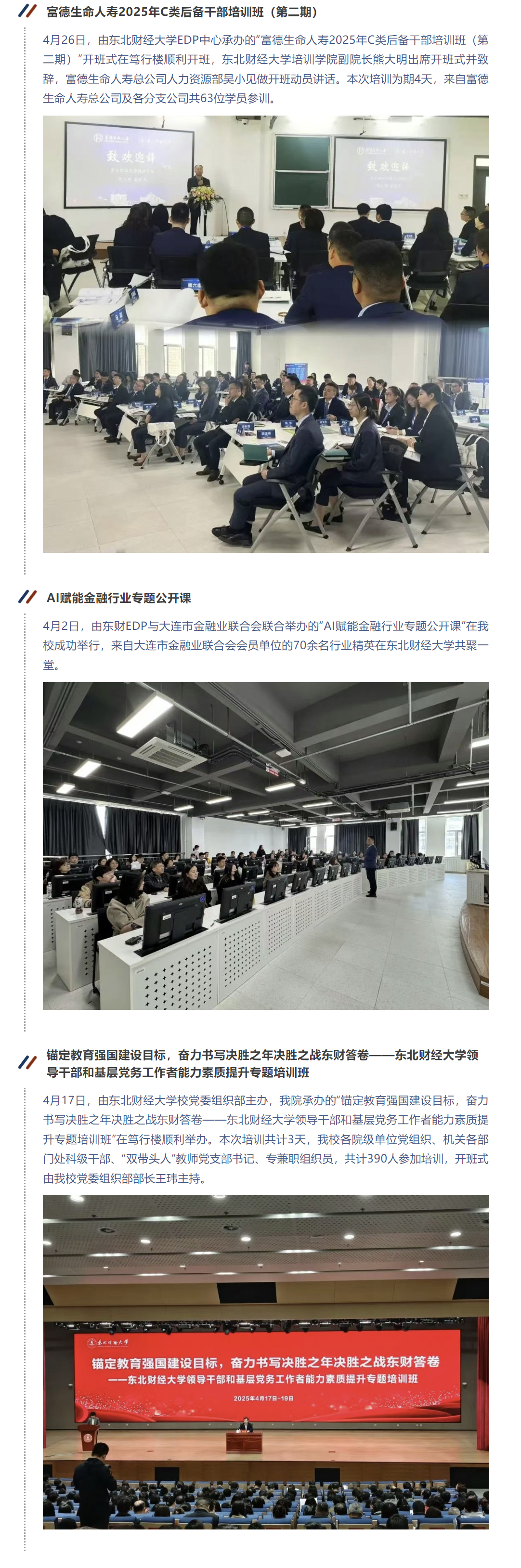 图层 7.jpg
