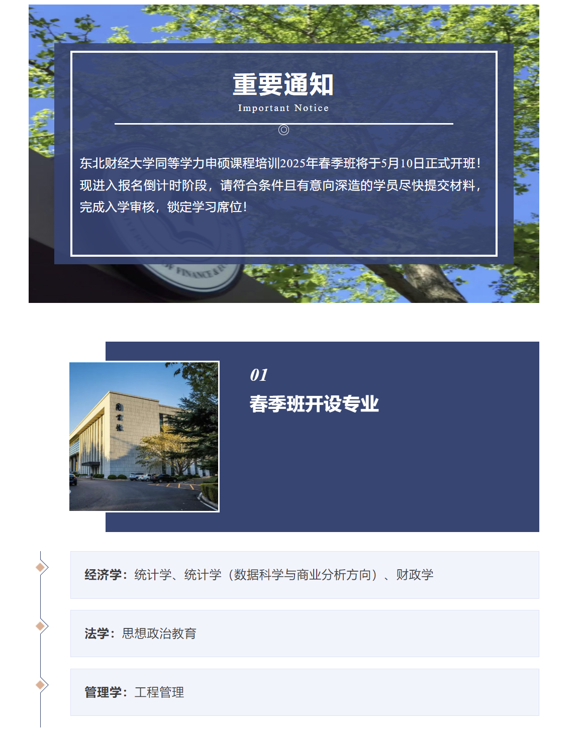 图层 1.jpg