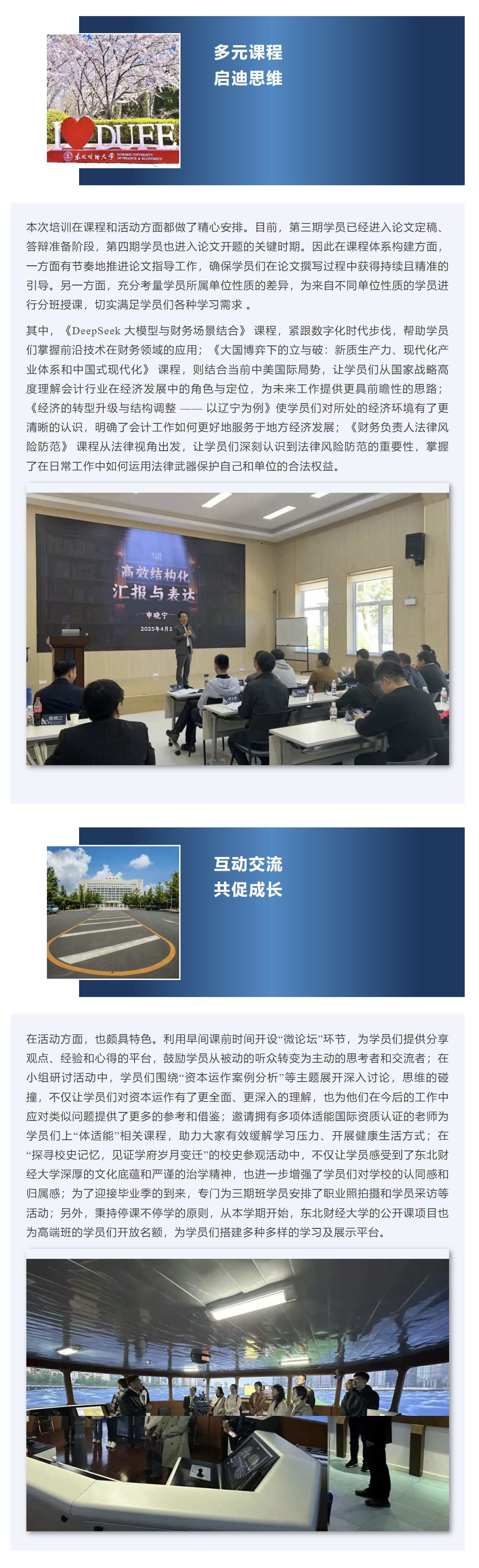 图层 2.jpg