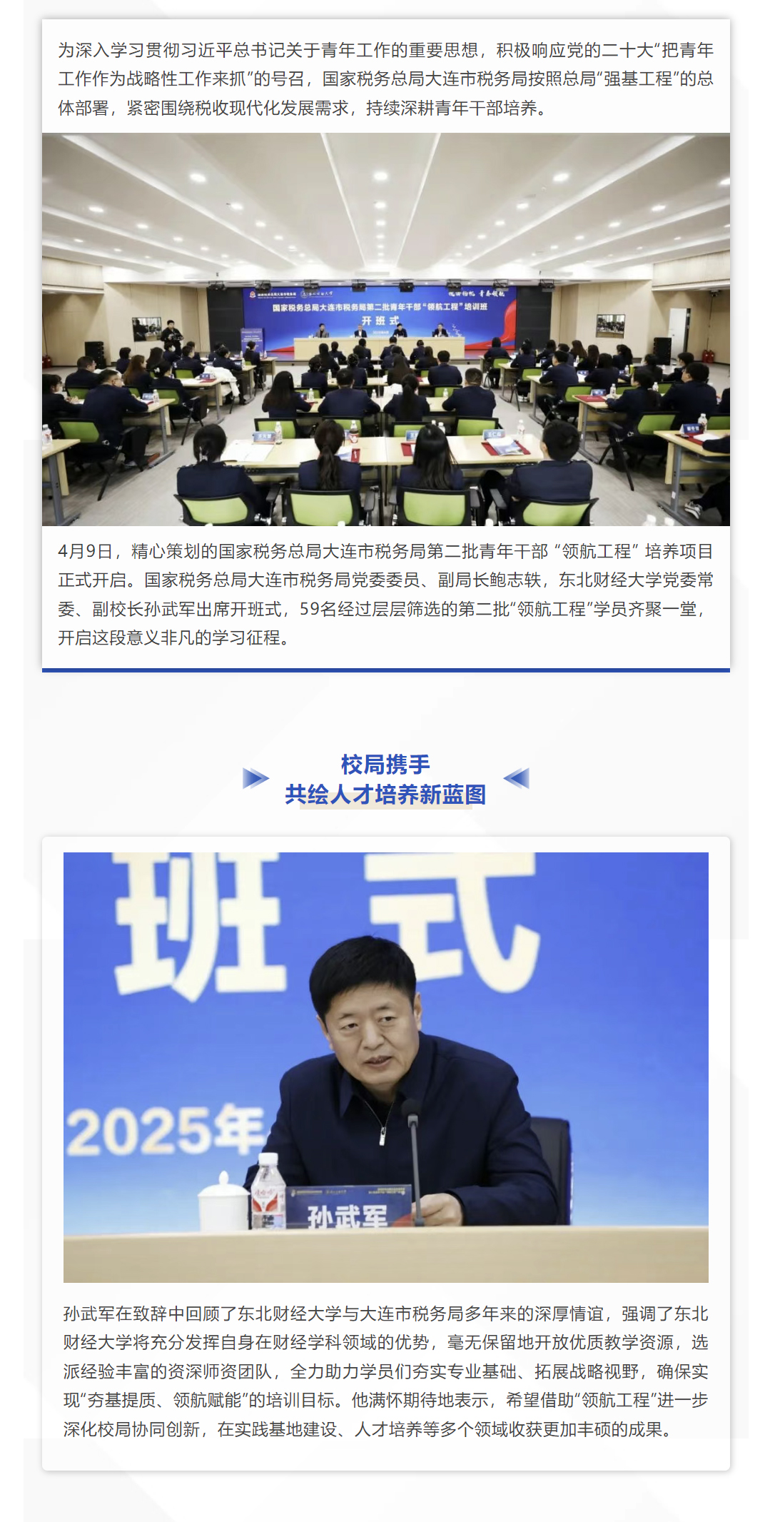 图层 5.jpg