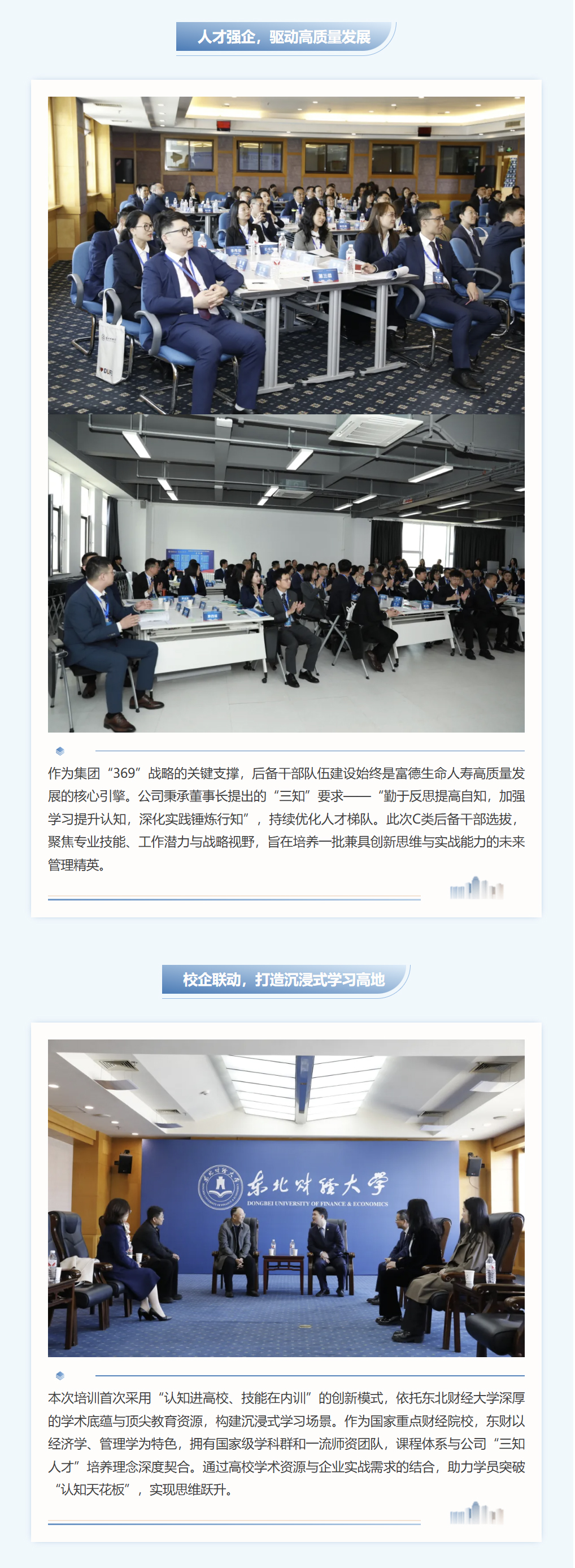 图层 2.jpg