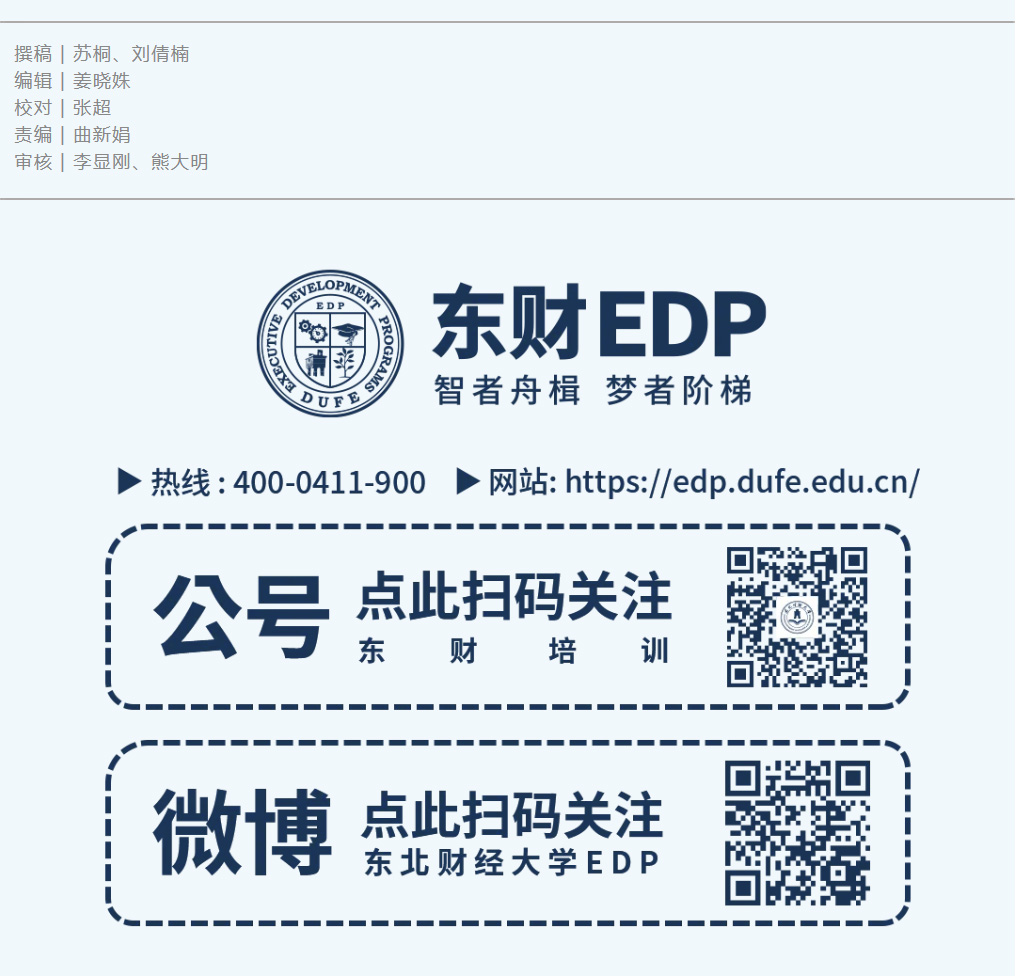 图层 4.jpg