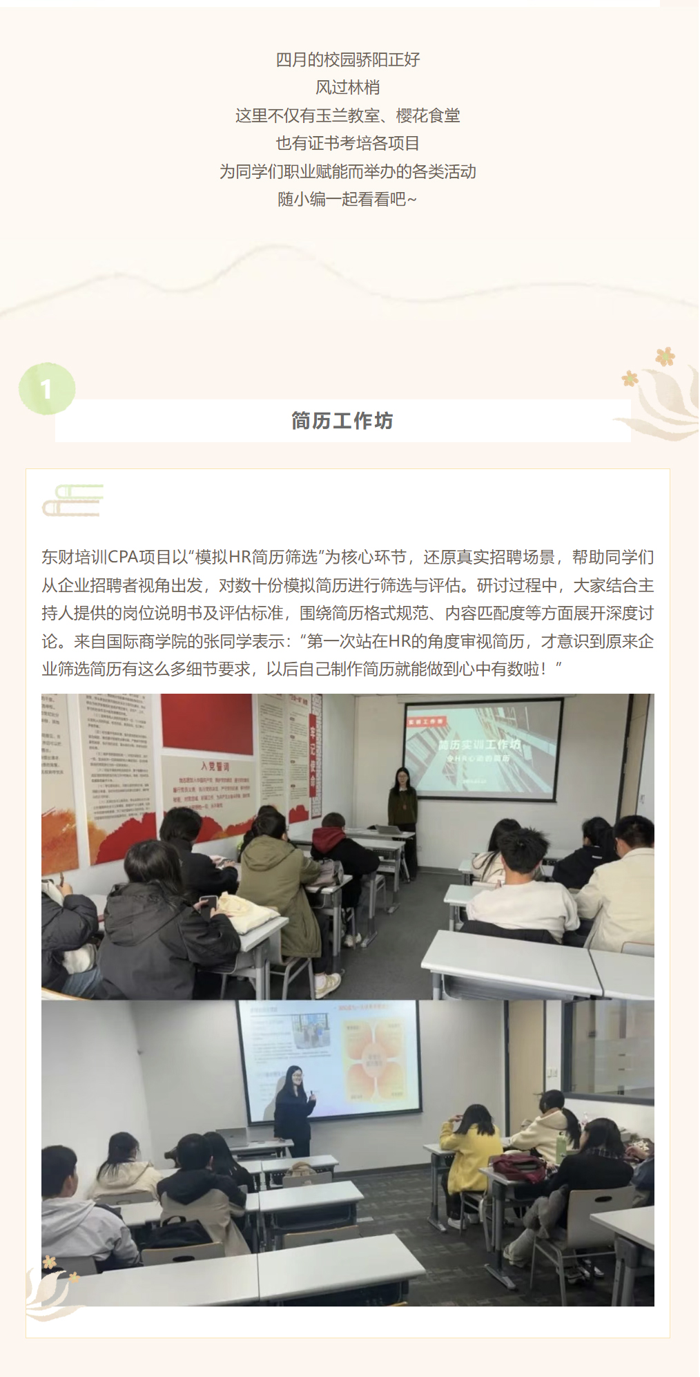 图层 1.jpg