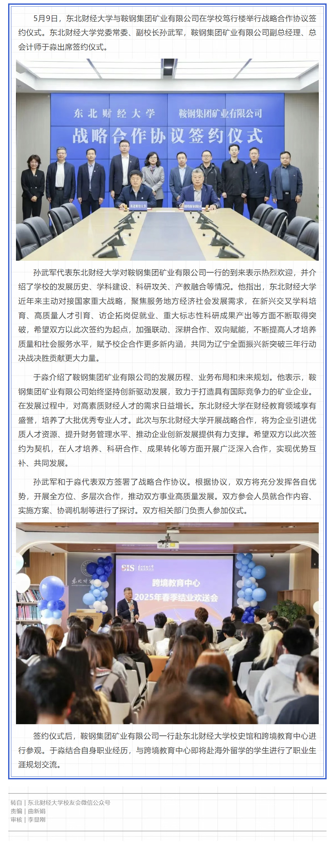 图层 1.jpg