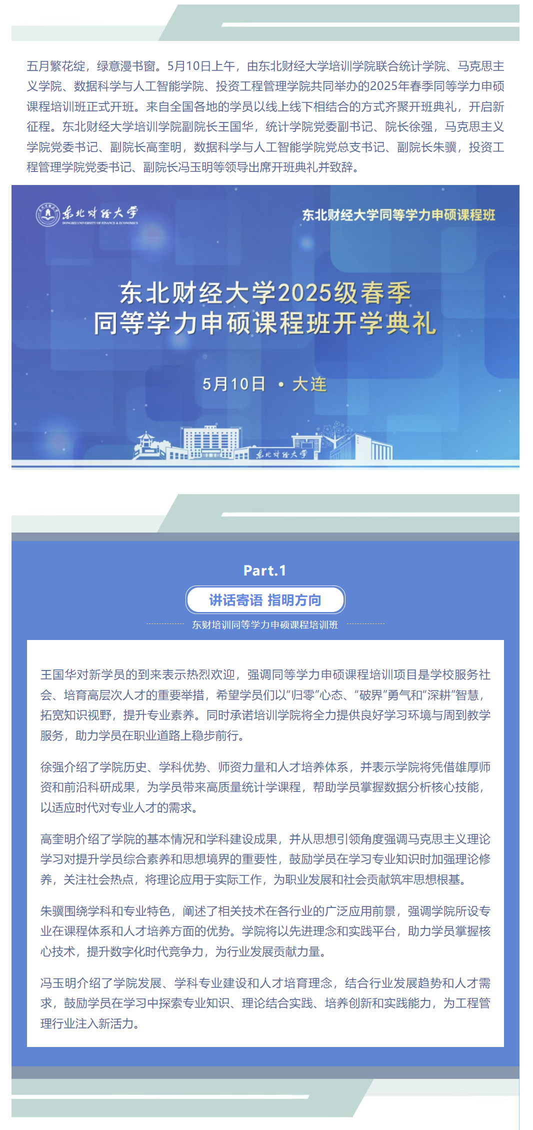 图层 1.jpg