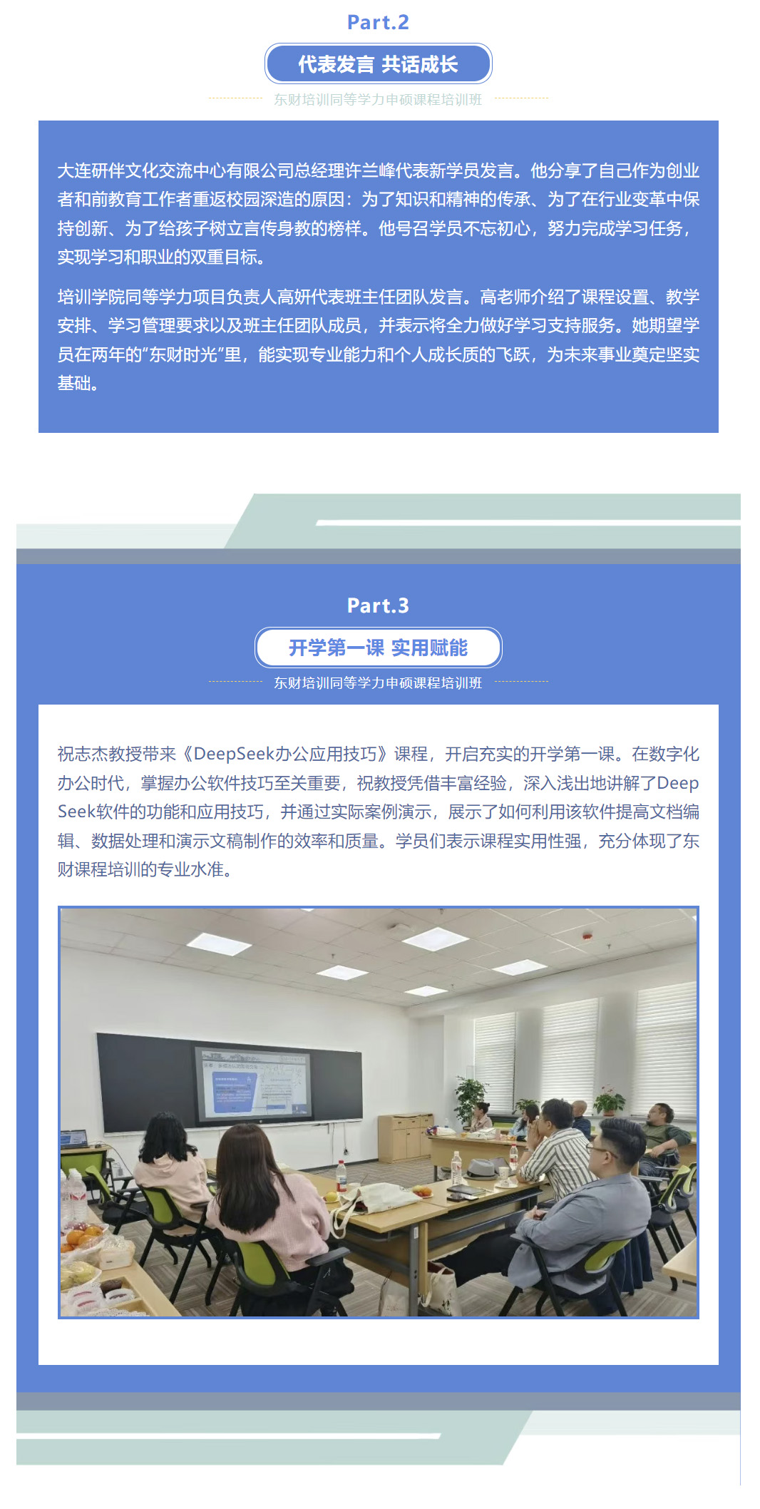 图层 2.jpg