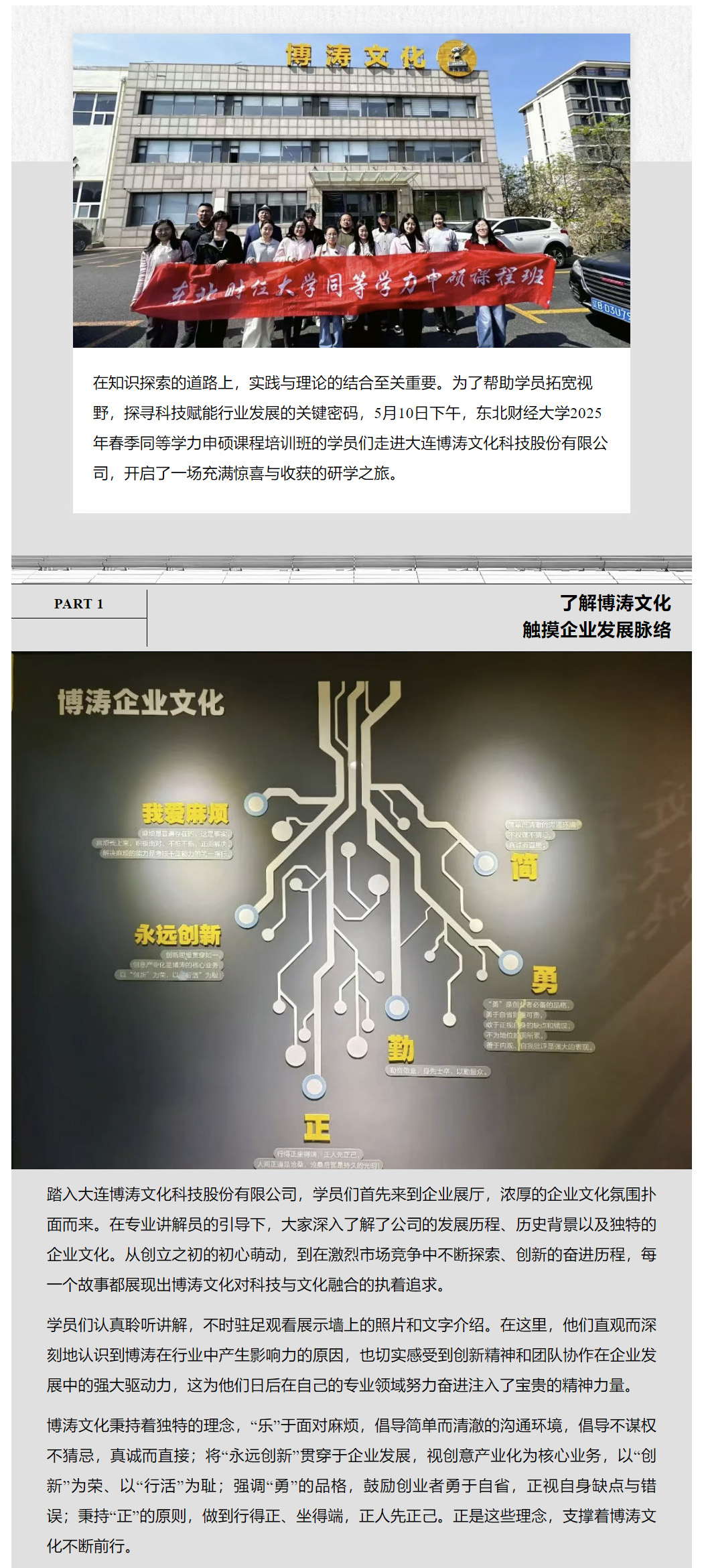 图层 1.jpg