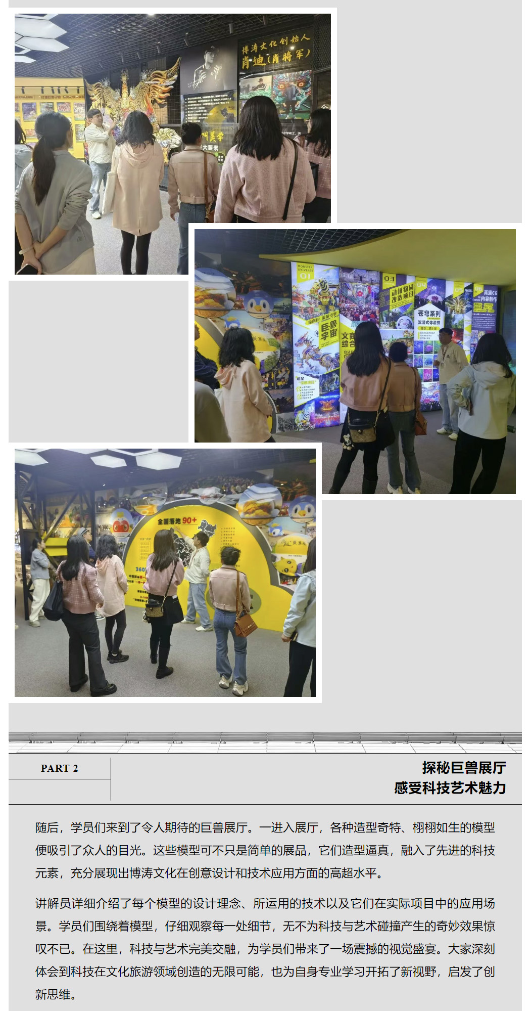 图层 2.jpg