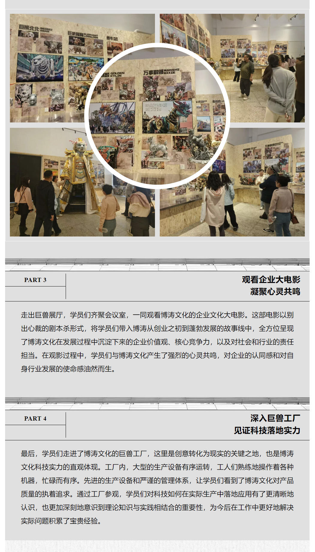 图层 3.jpg