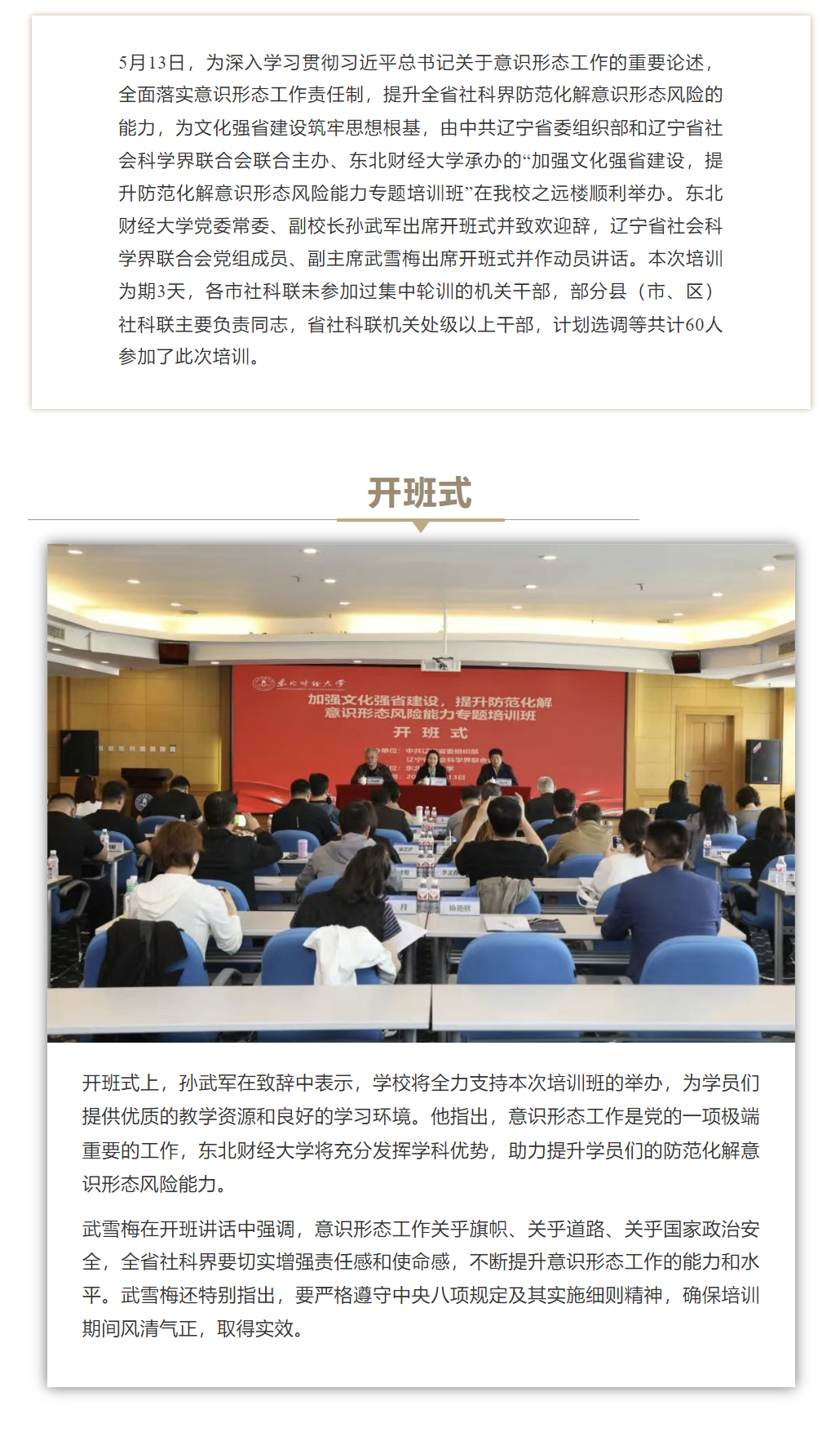 图层 1.jpg