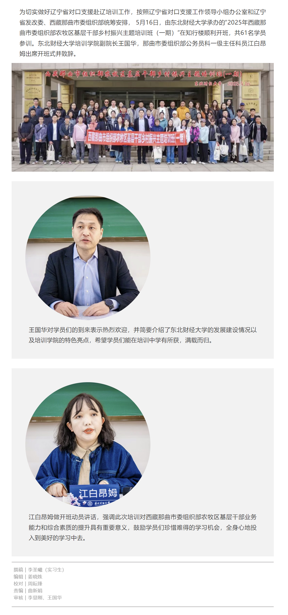 图层 1.jpg