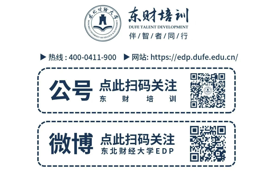 图层 2.jpg