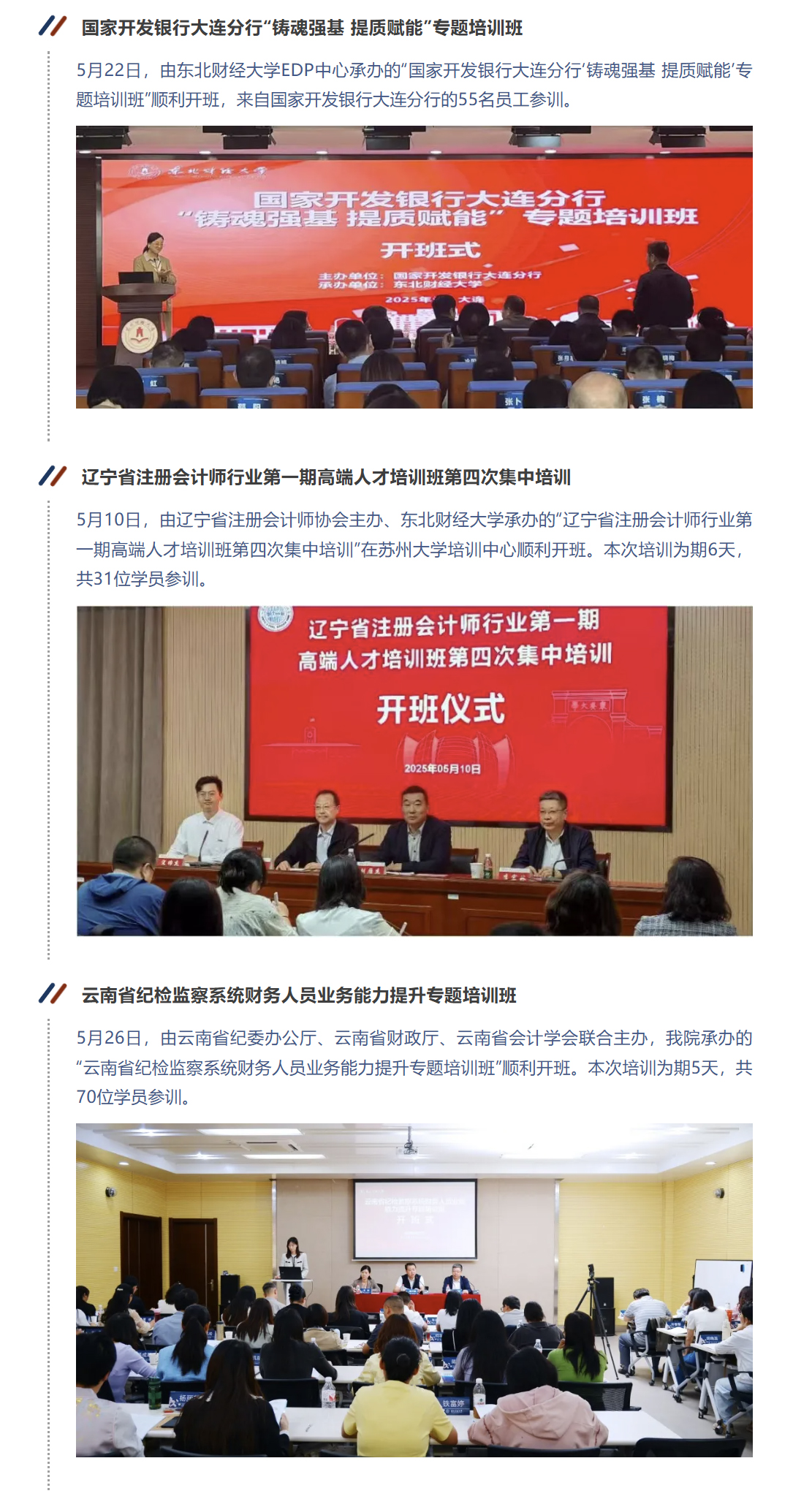 图层 4.jpg