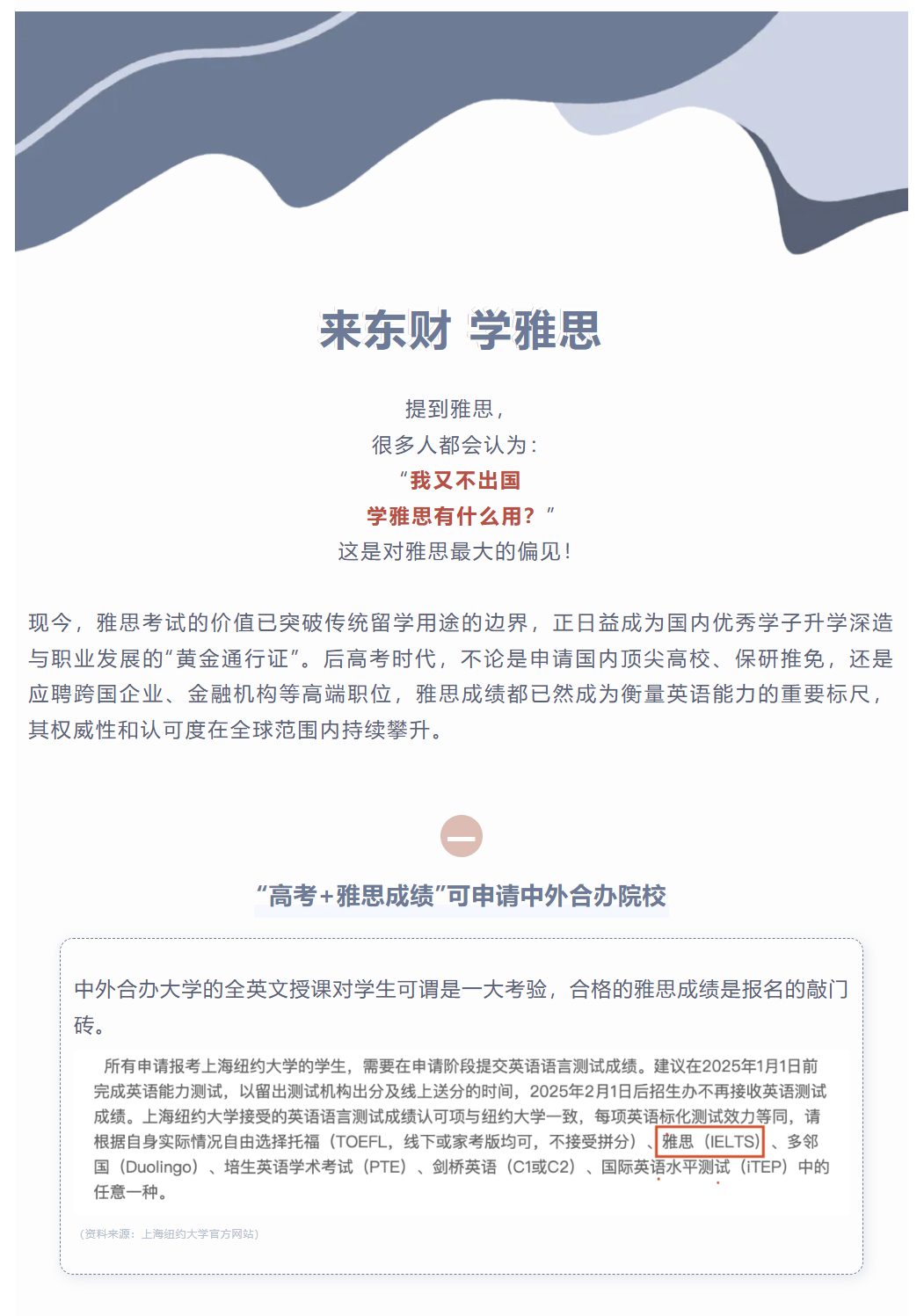 图层 1.jpg