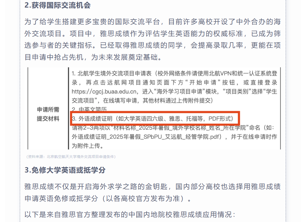 图层 6.jpg