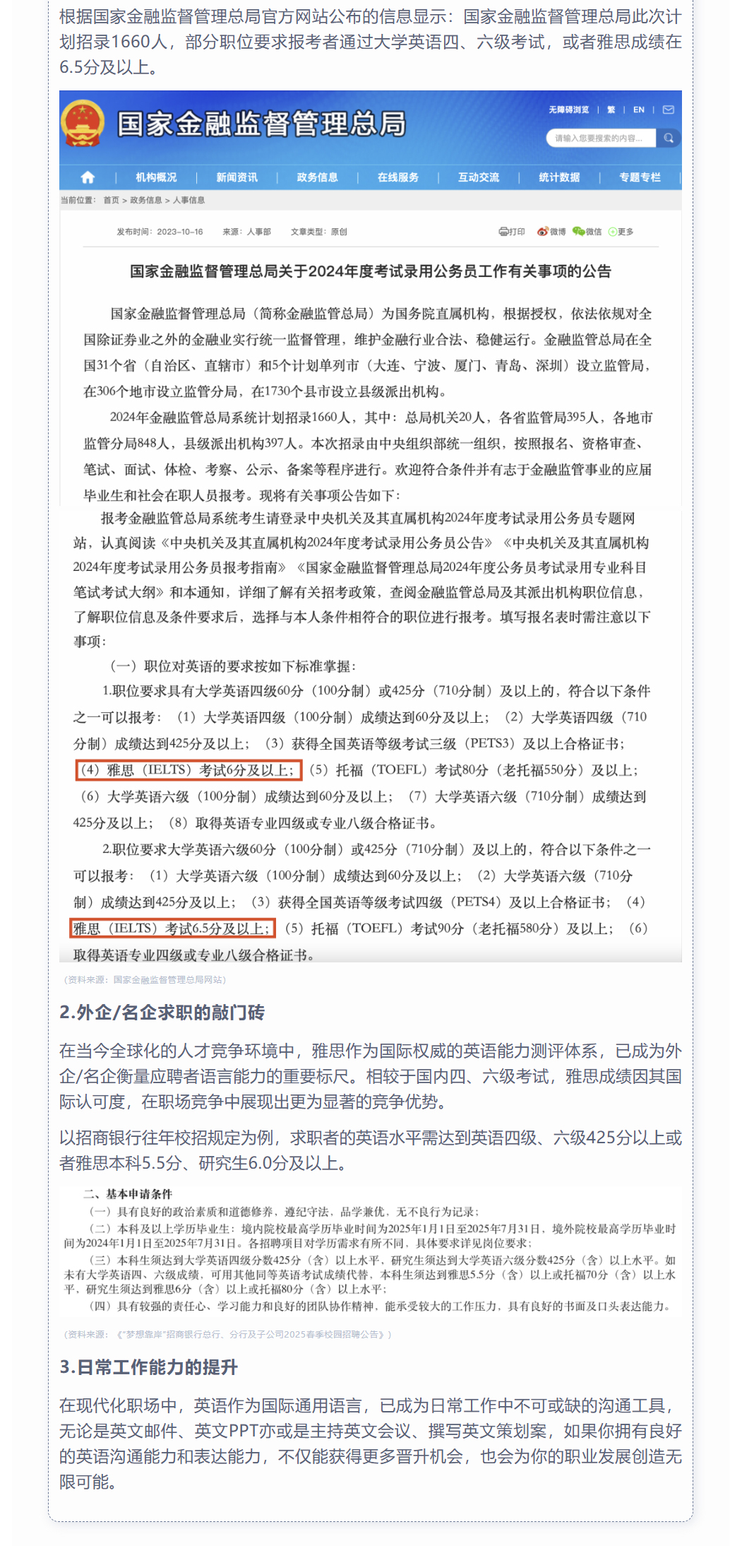 图层 10.jpg