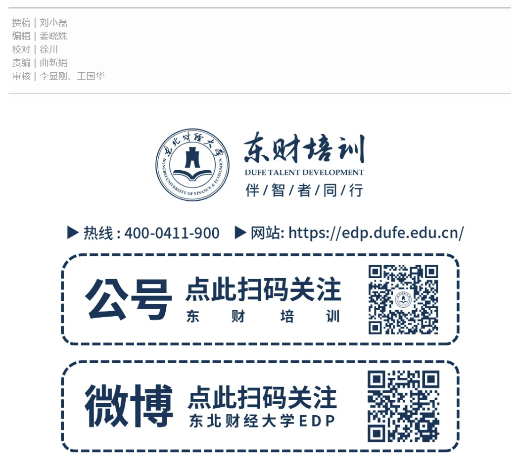 图层 12.jpg