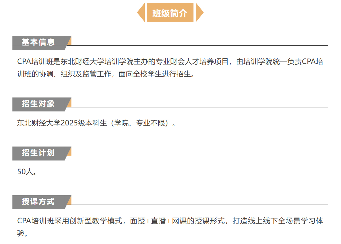 图层 2.jpg
