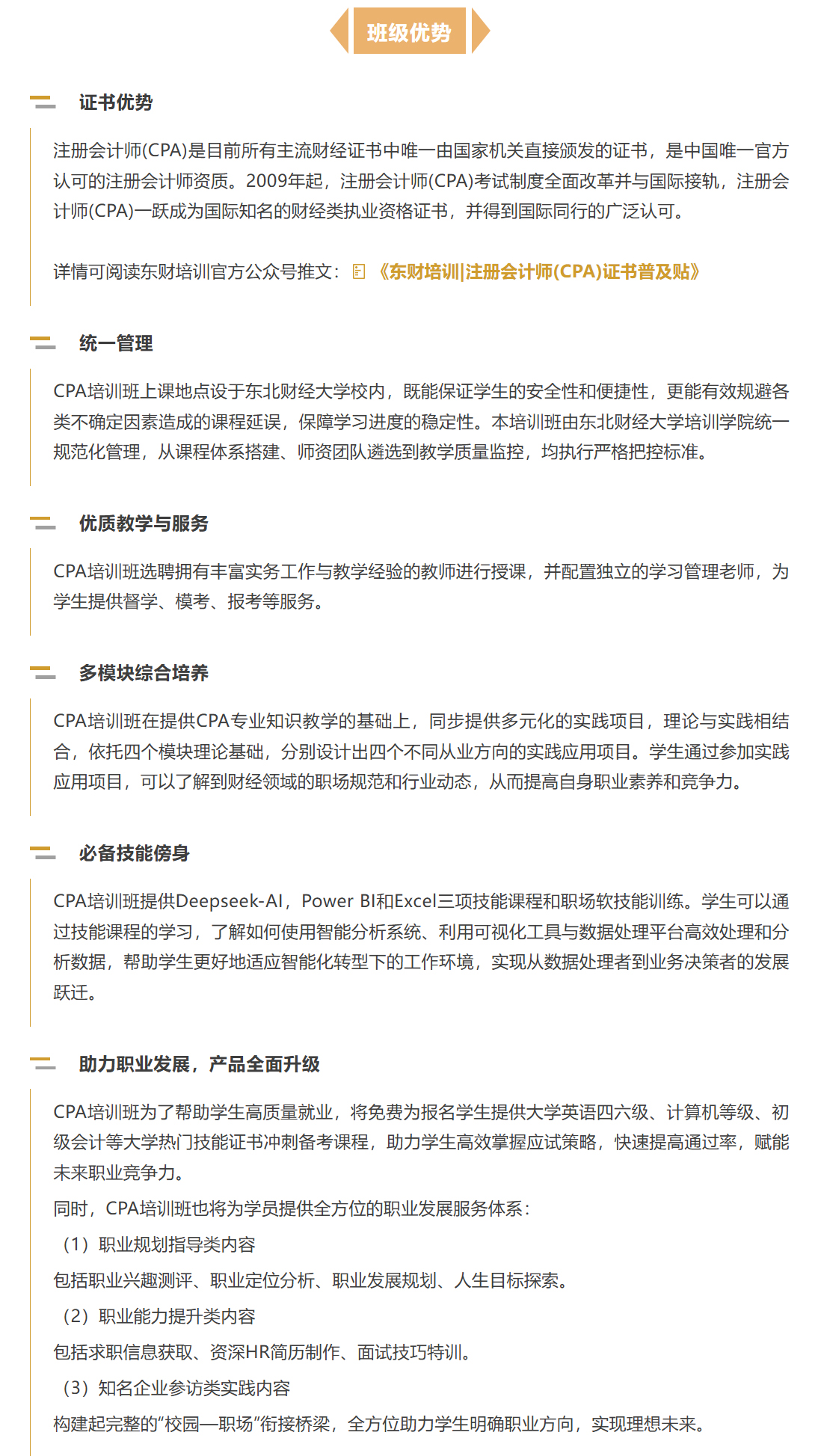 图层 3.jpg