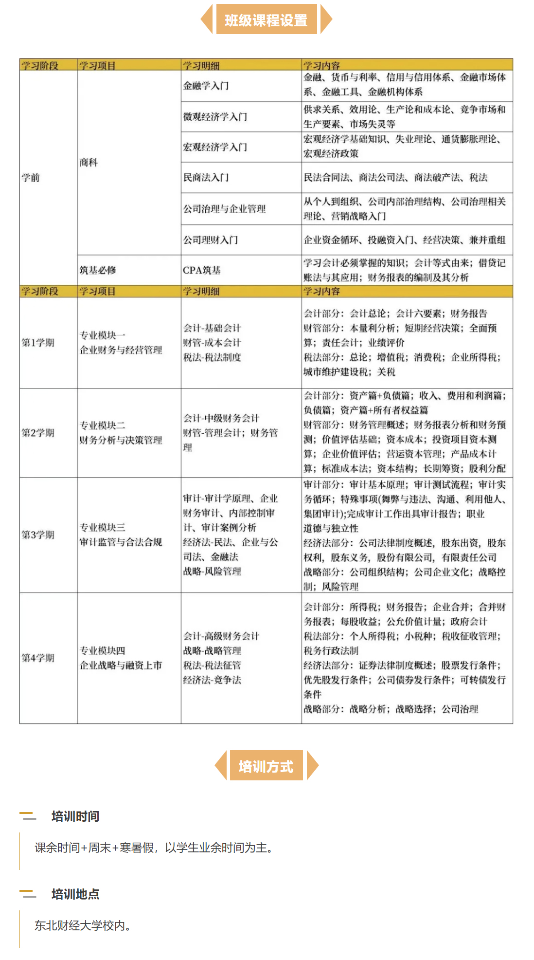 图层 4.jpg