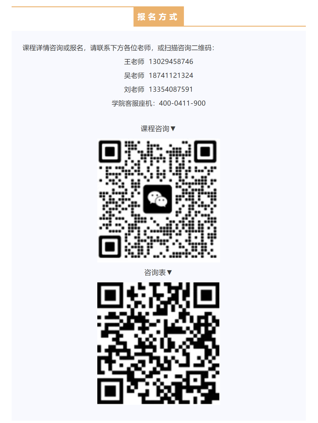 图层 5.jpg