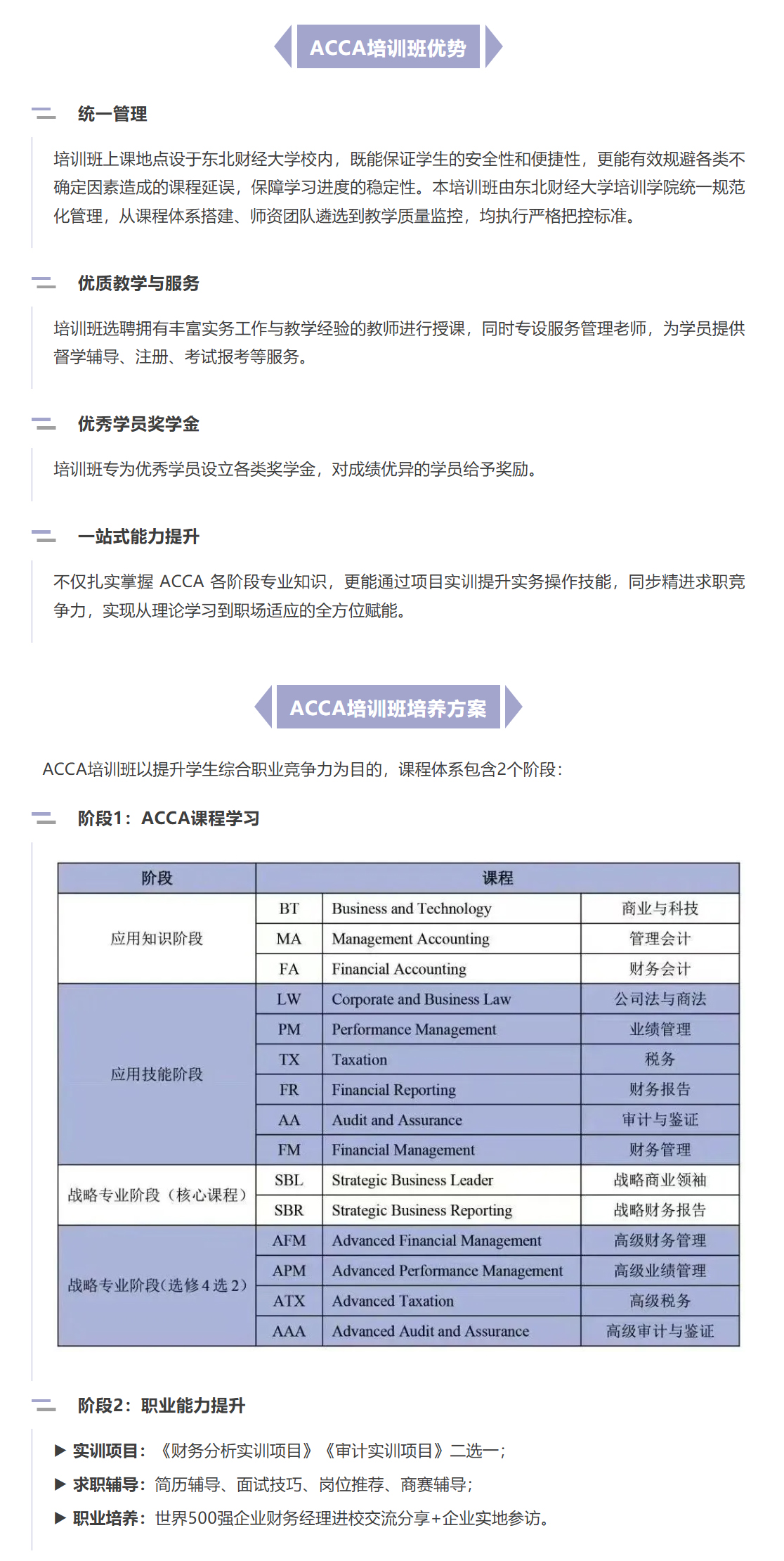 图层 2.jpg
