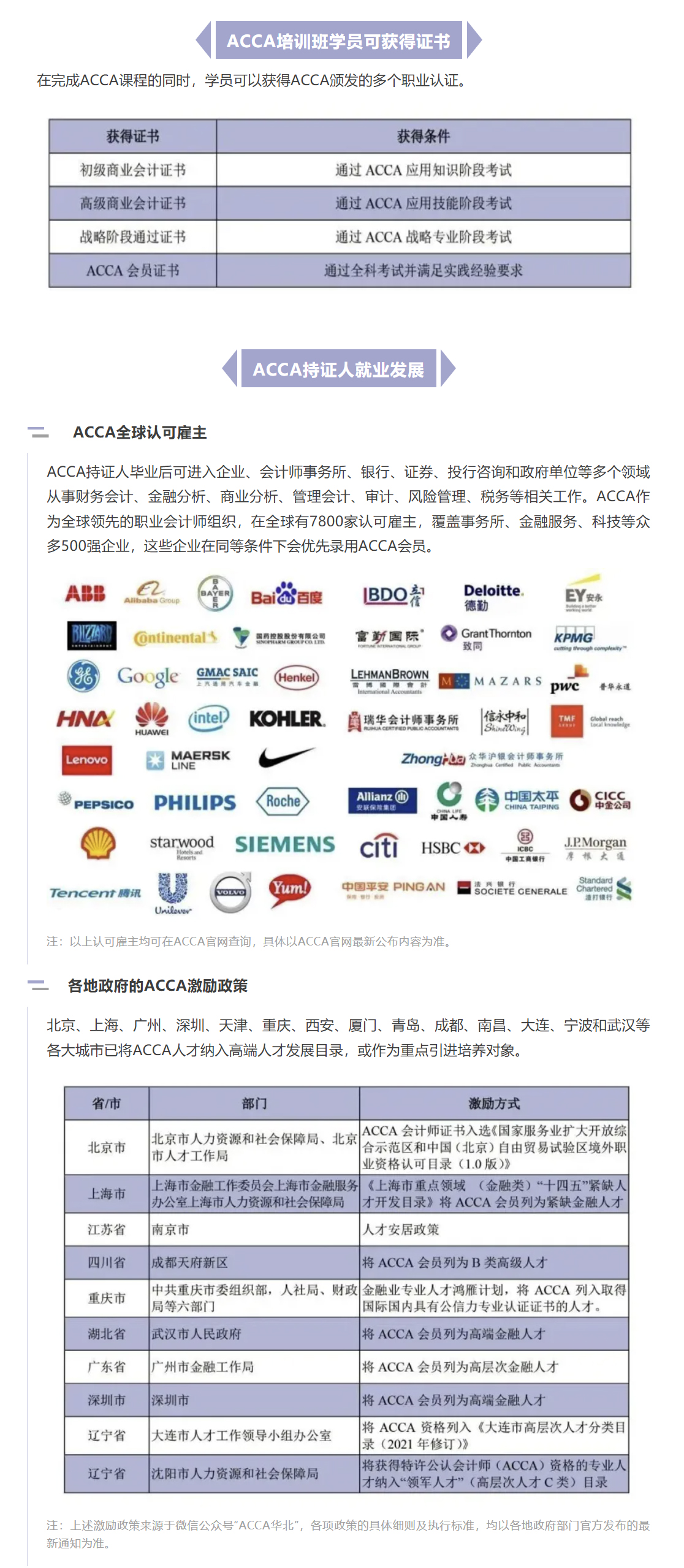 图层 3.jpg
