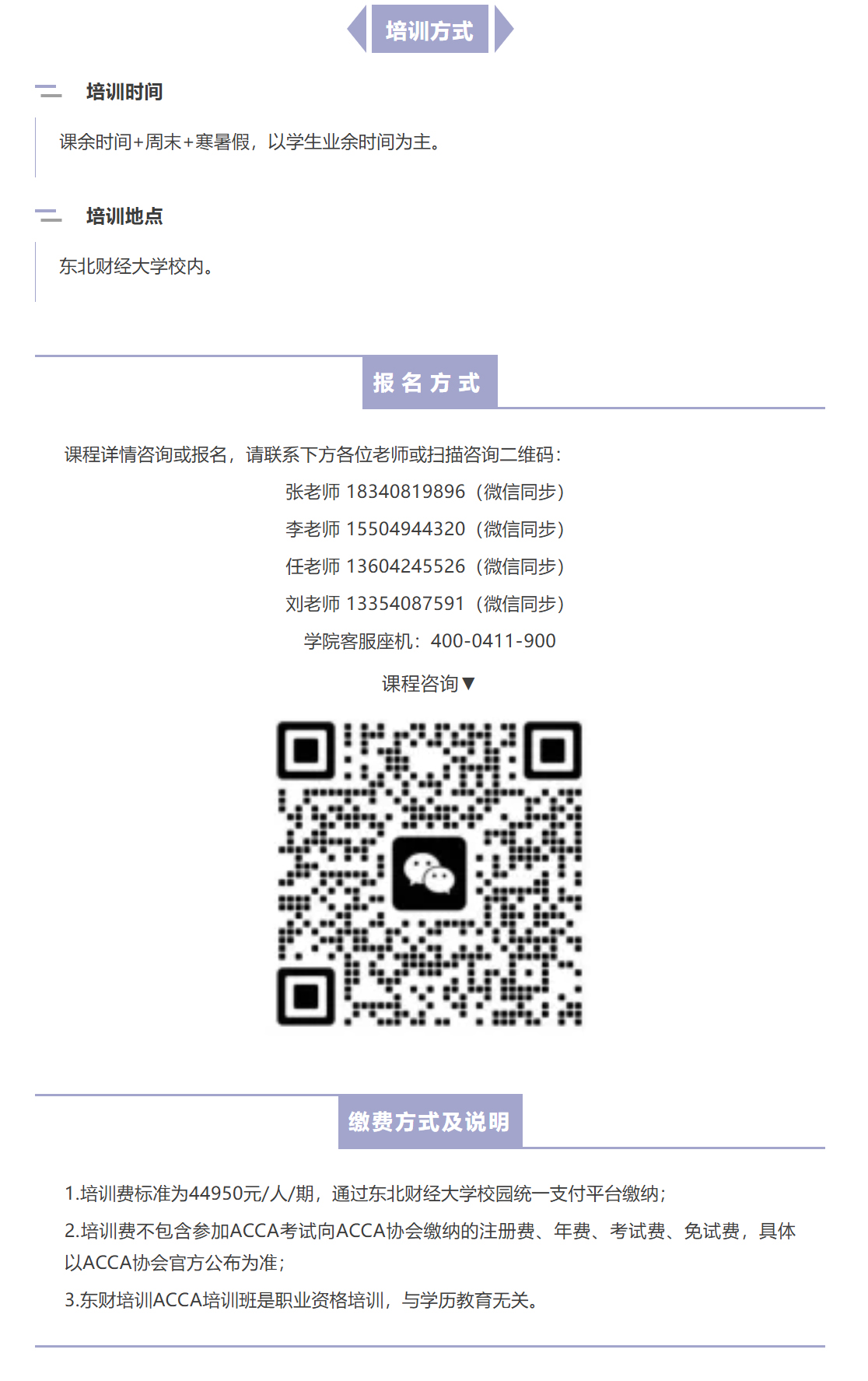 图层 4.jpg