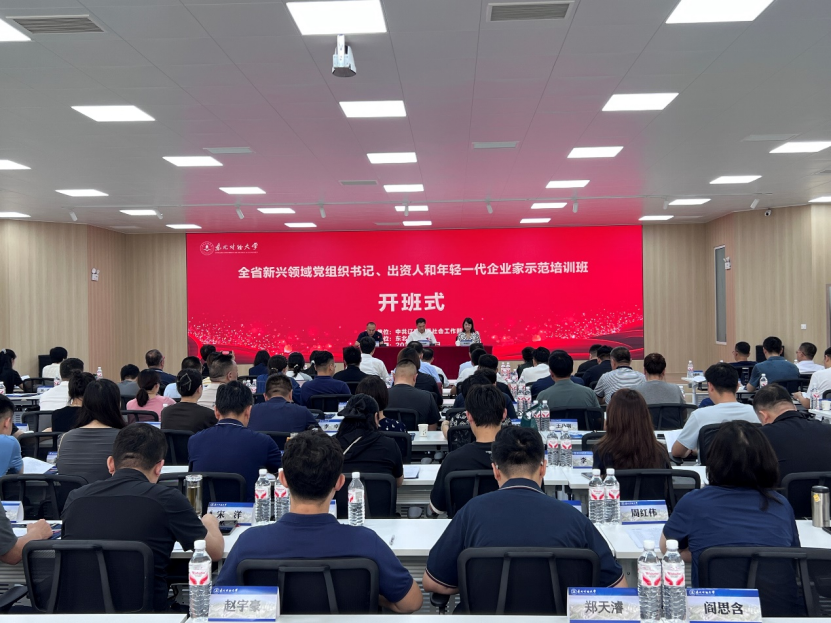 1754531249119753.png image.png