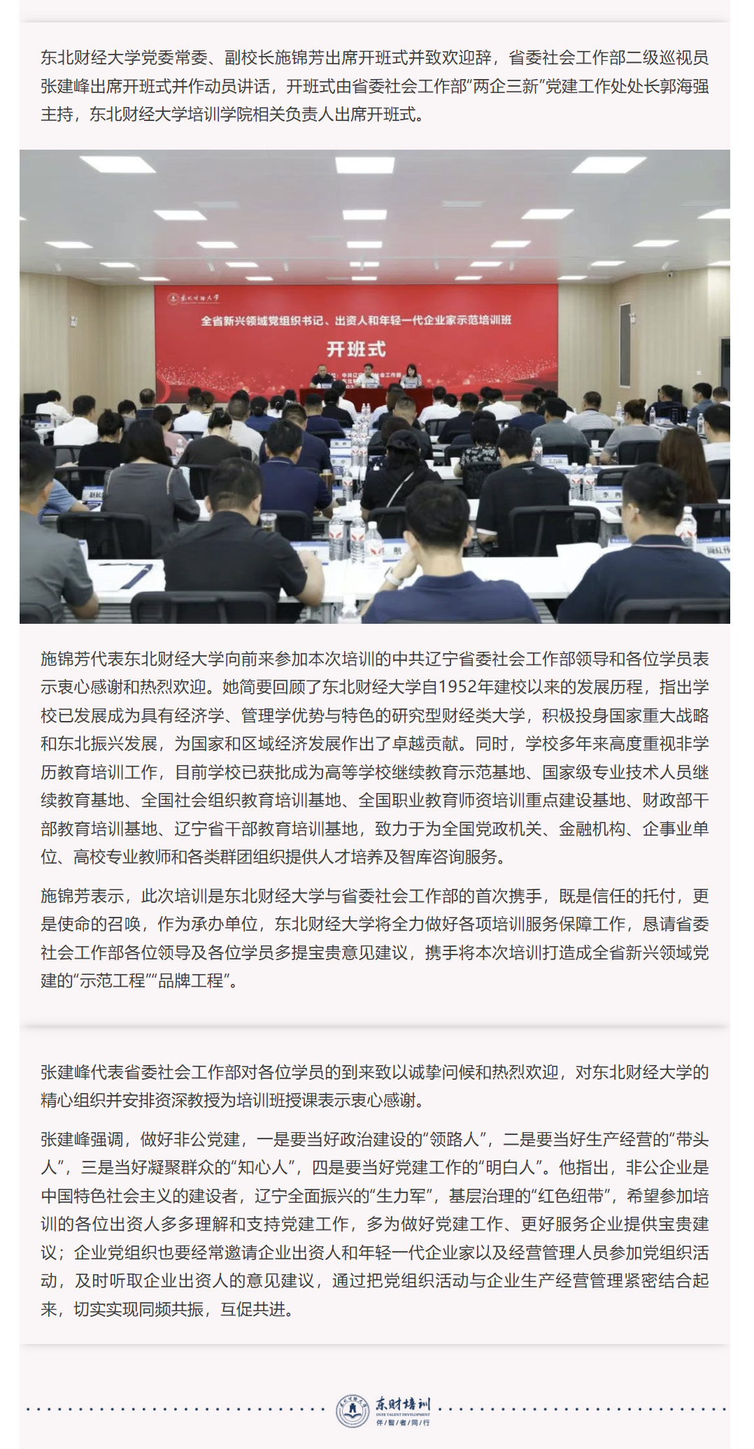 图层 2.jpg