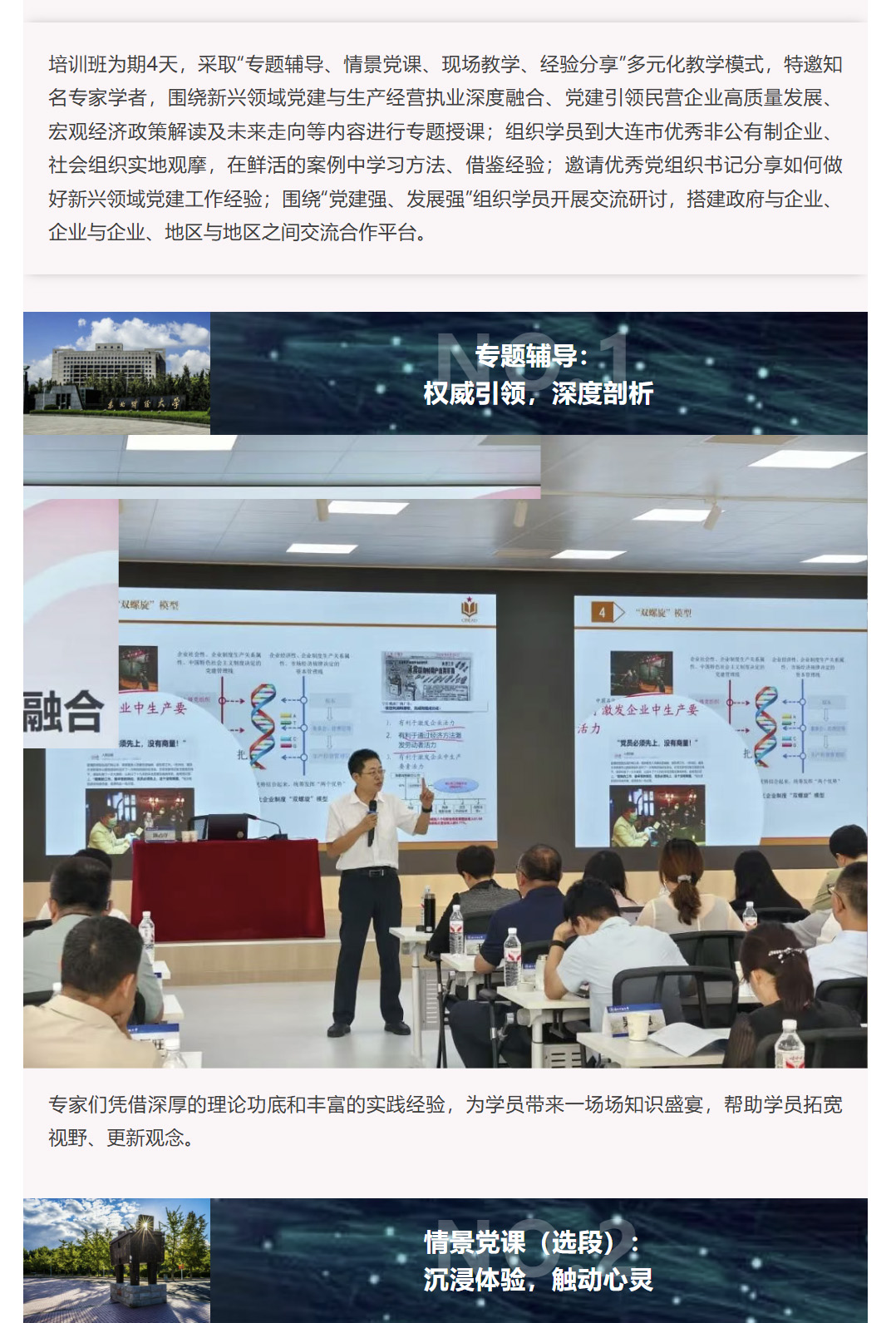 图层 3.jpg
