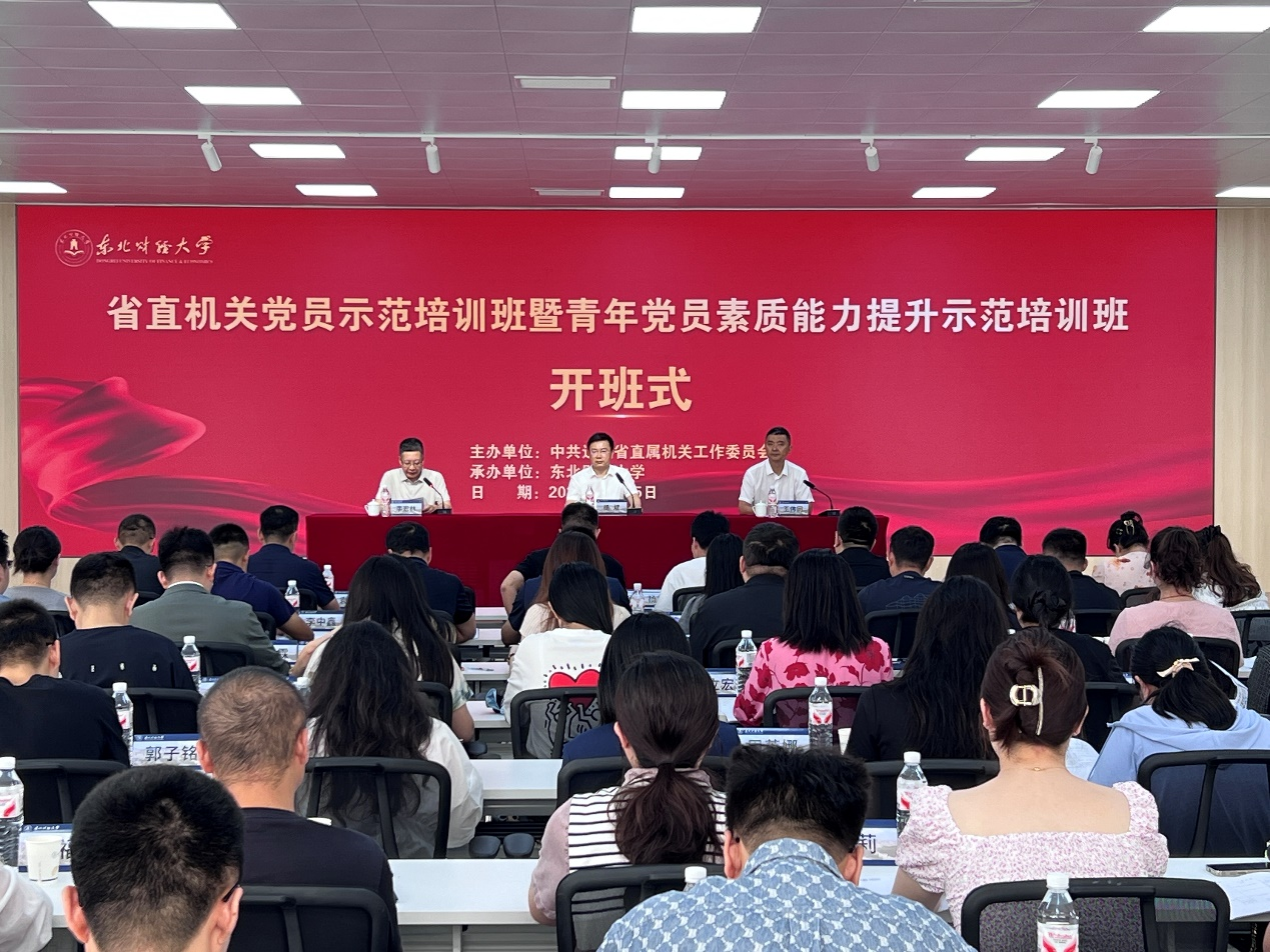图片1(3).png